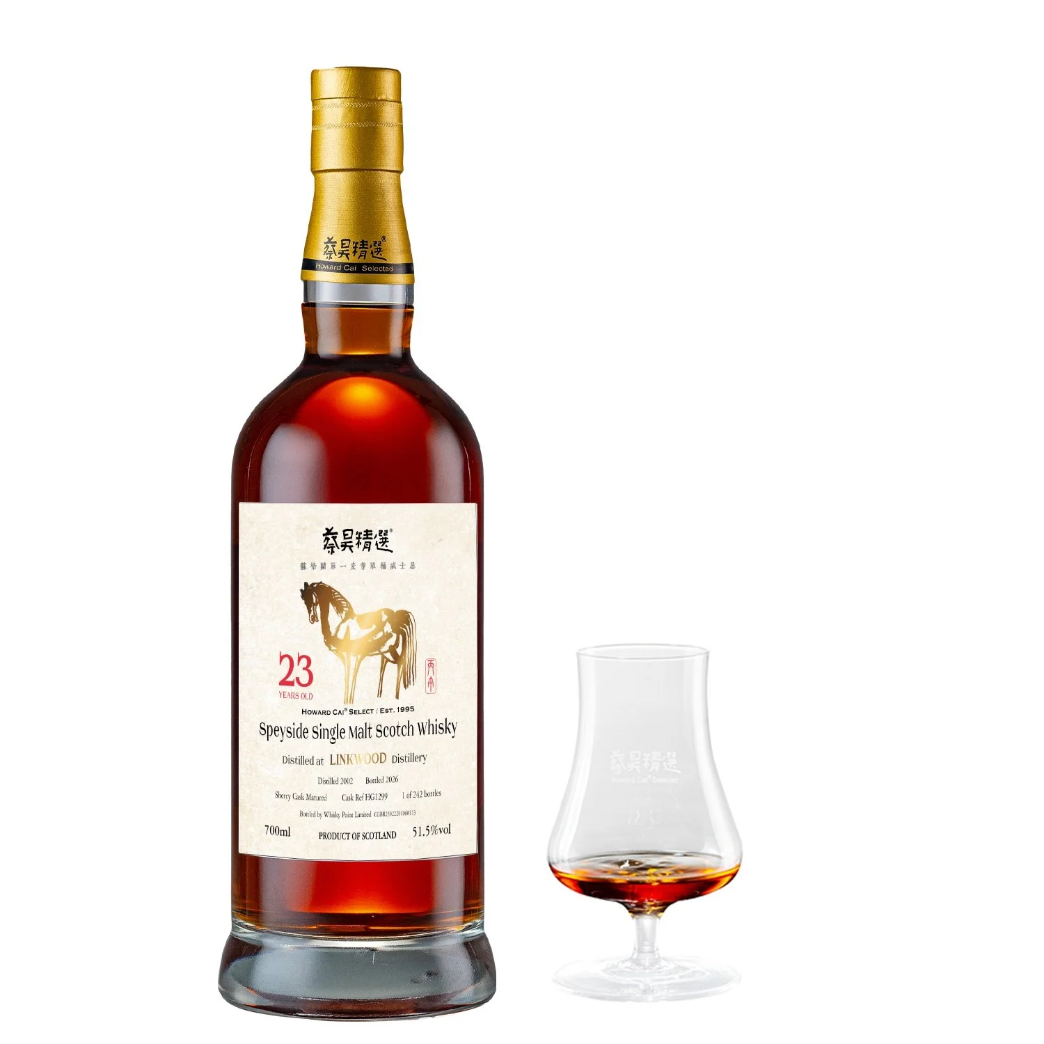 🥢蔡昊精选马年限量版 林克伍德2002单桶单一麦芽威士忌 × 脆皮猪手｜
成熟果干与橡木辛香切开油脂厚度，让胶质甜感更清晰，余韵干净有力。