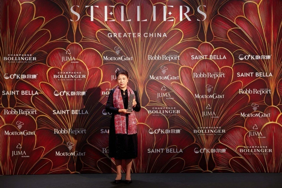 Stelliers 大中华区2025年度无名英雄奖获得者姜广芝