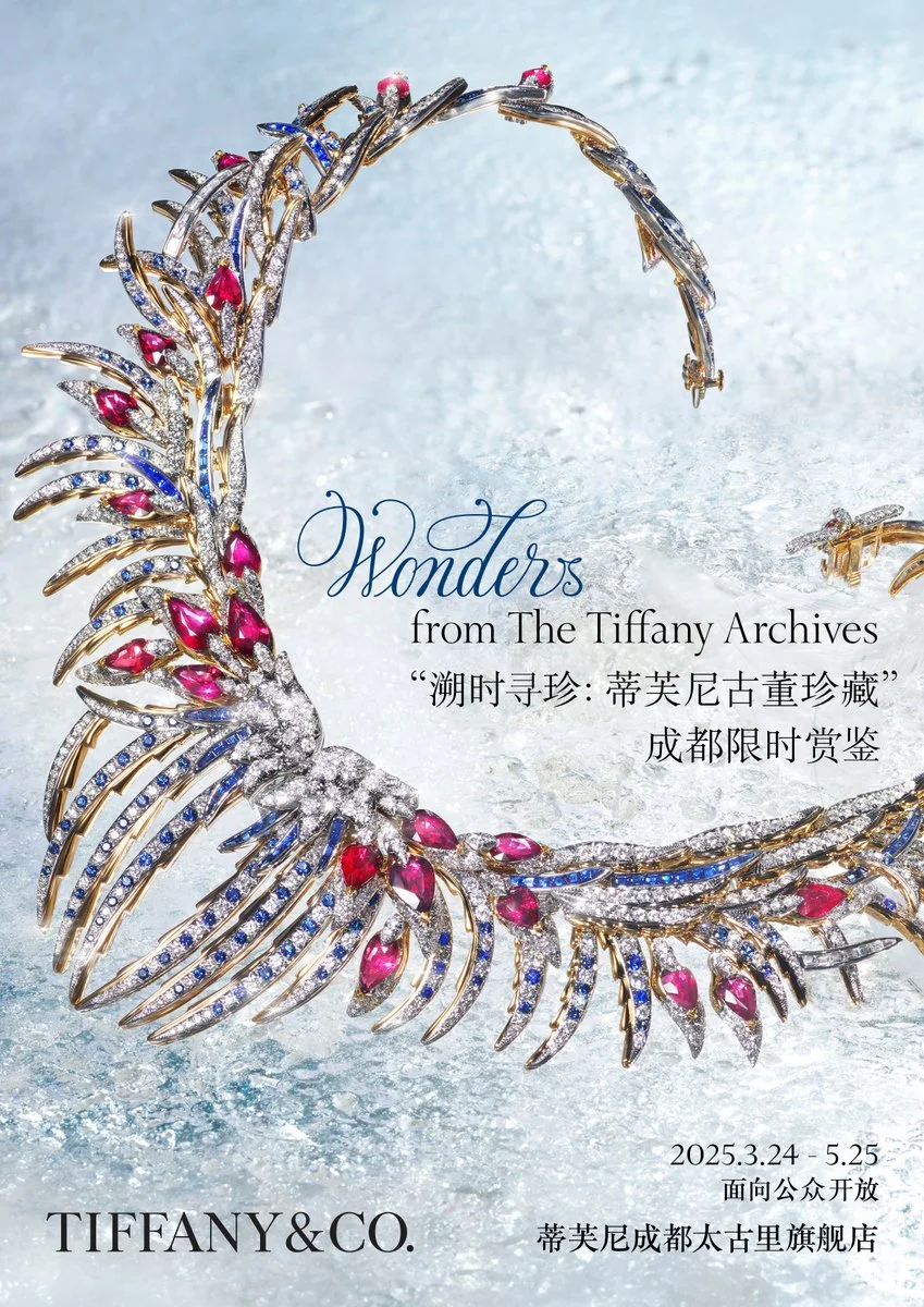 【特別出品】古染付向付　明末　芙蓉手　名品　珍品　茶道　中国 “溯时寻珍：蒂芙尼古董珍藏”成都