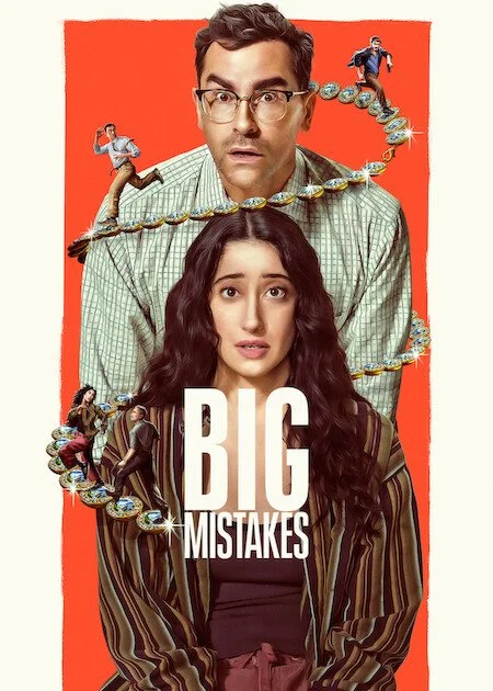 Big Mistakes