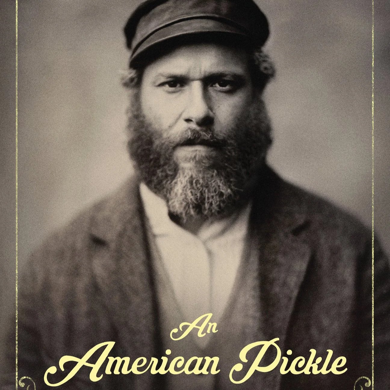 Pre-Game Picklesburgh with Seth Rogen’s “An American Pickle”