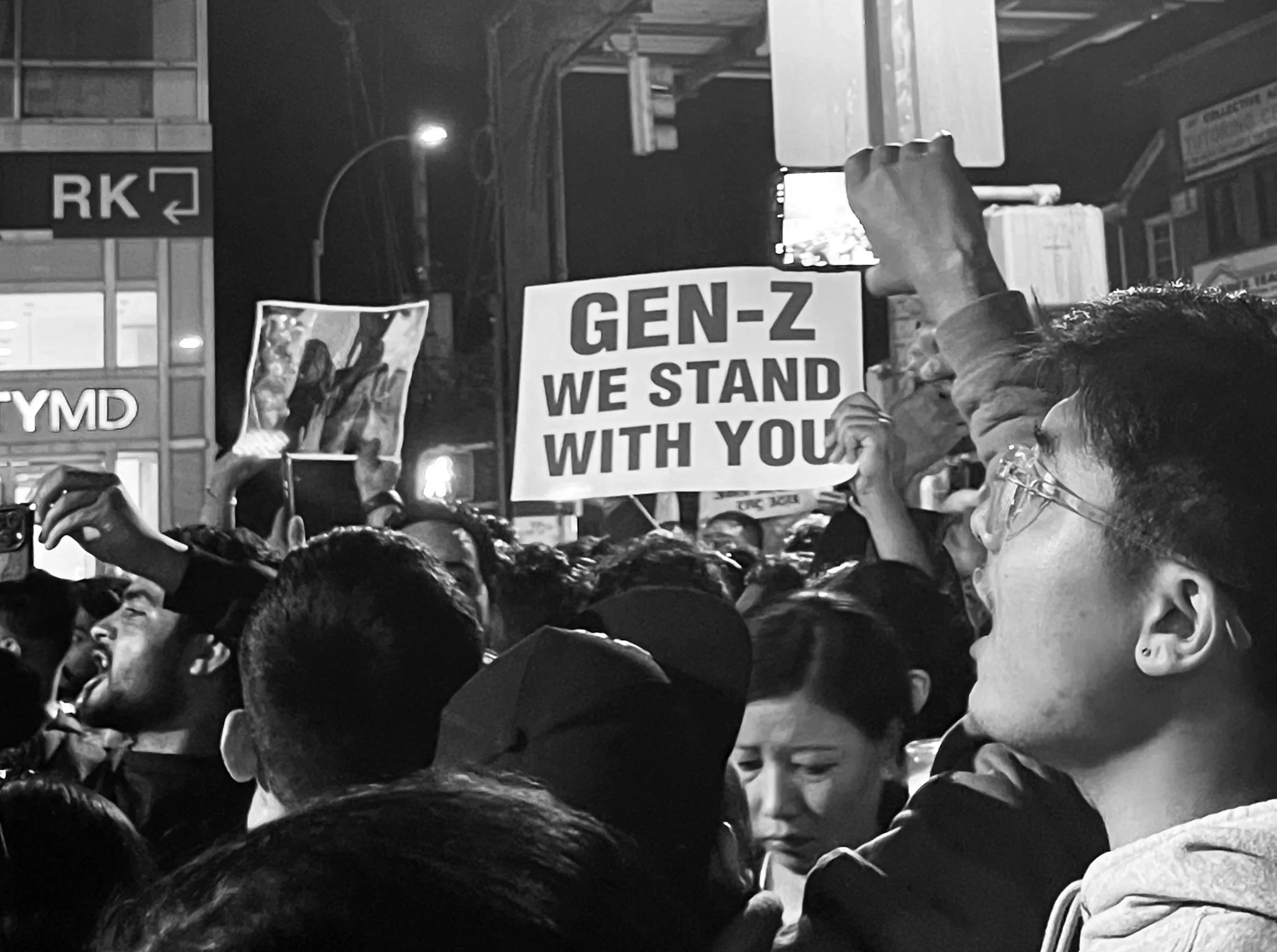 Solidarity with the Nepali Community