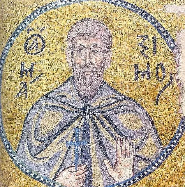 St. Maximus Evensong