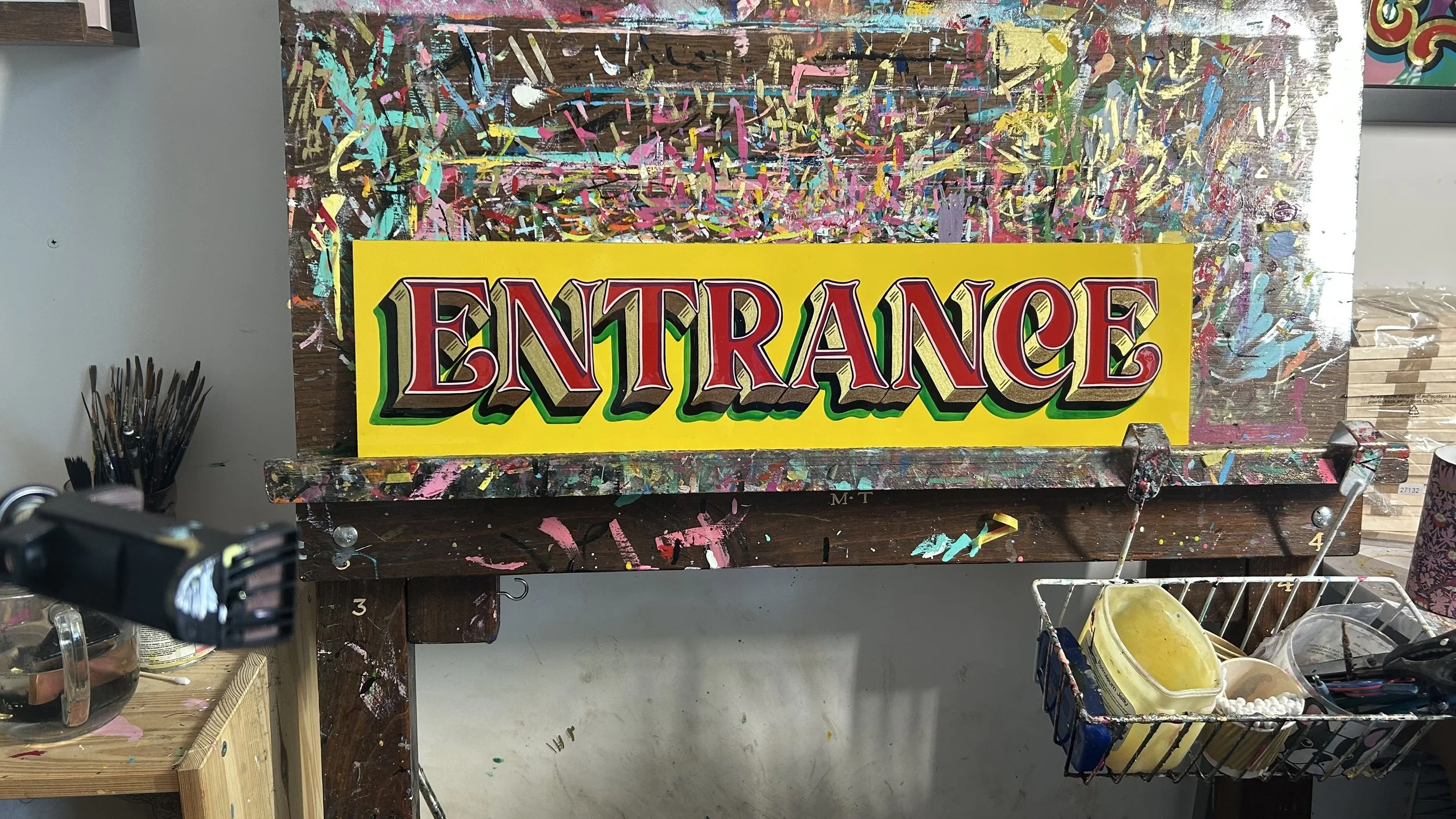 ENTRANCE