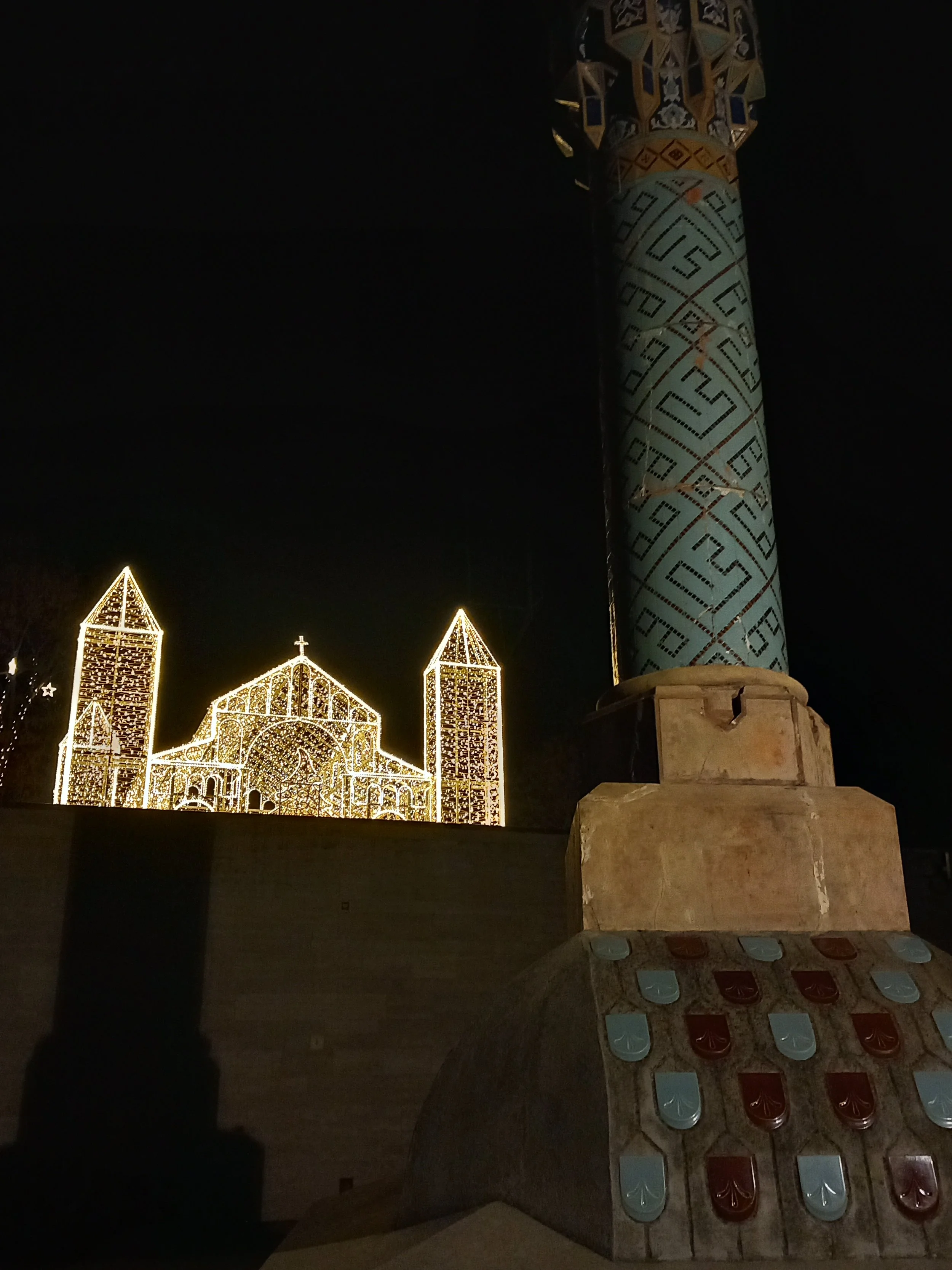 20251206_205541.jpg