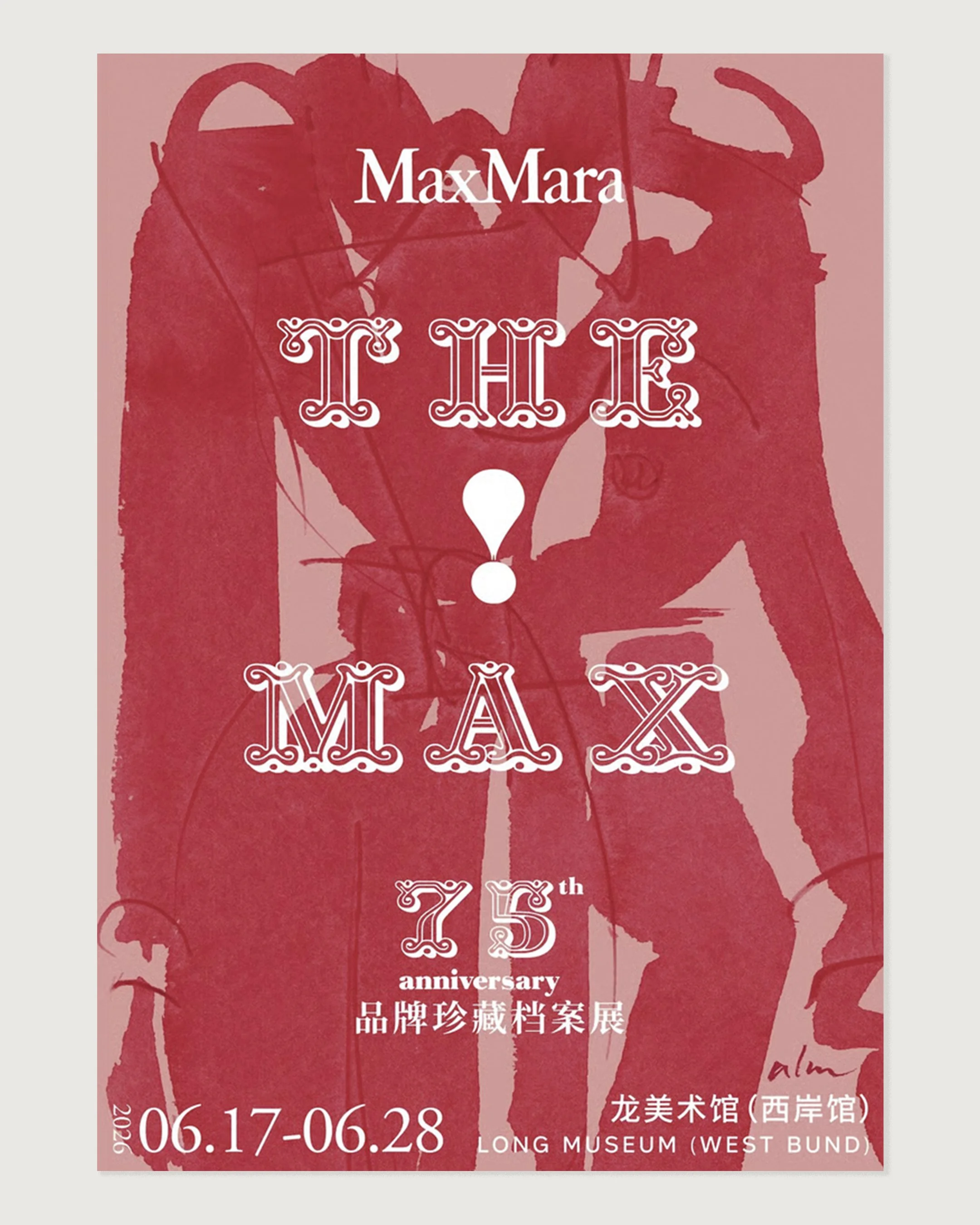 MAX MARA — Resort 2027 Cruise Show, Shanghai