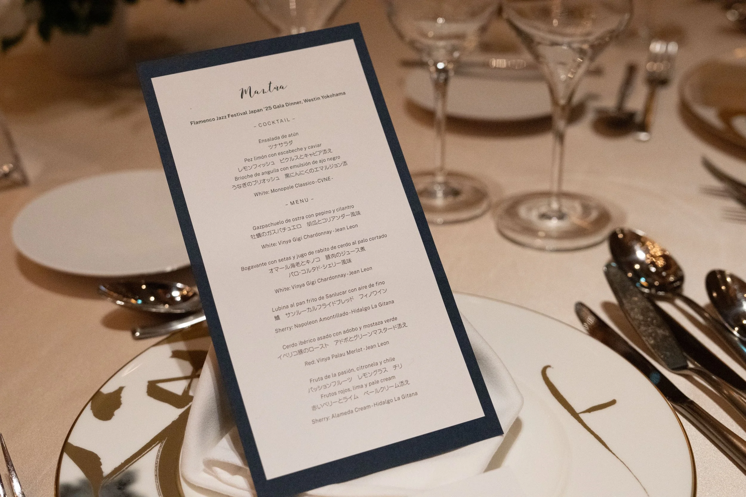 10_Copy of Menu Westin GOOD.jpg