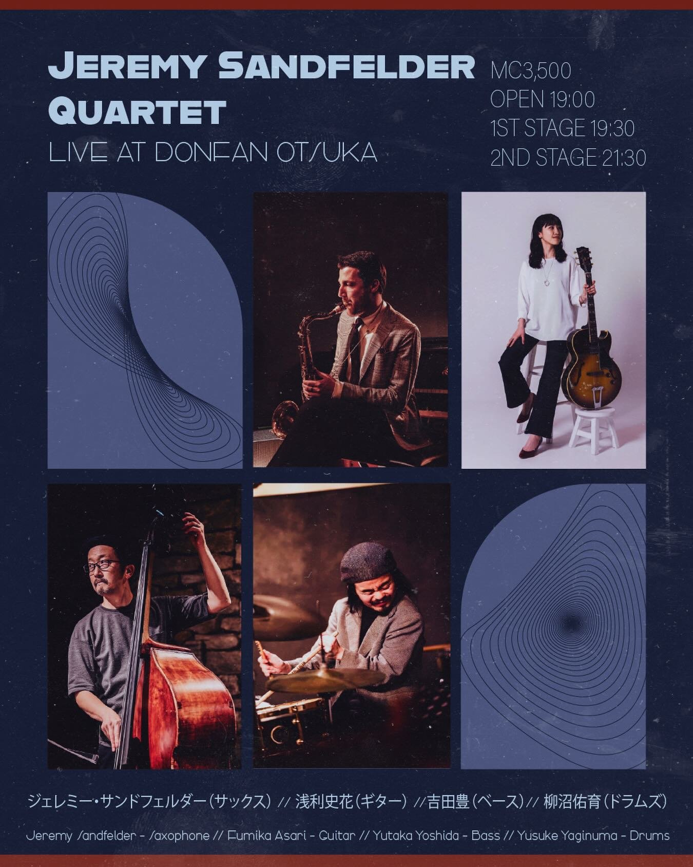 明日の夜は大塚ドンファンで、この素晴らしいバンドと一緒に演奏します！
ディキシーランド、スウィング、ビバップ、ボサノヴァまで、幅広いクラシックのレパートリーを演奏します。
ぜひお越しください！お会いできるのを楽しみにしています！

メンバー:
浅利史花(ギター) @asarifumika 
吉田豊(ベース) @yutaka.yoshida.14 
柳沼佑育(ドラムズ) @yusukebebop 

アートワーク @e.z.graphics 
__________

I&rsquo;m looki