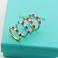 Tiffany Ring