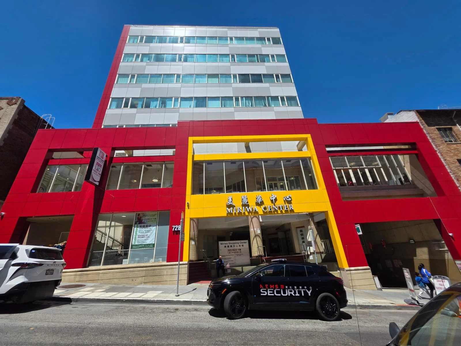 WhatsApp Image 2025-08-09 at 7.37.00 AM (2).jpg