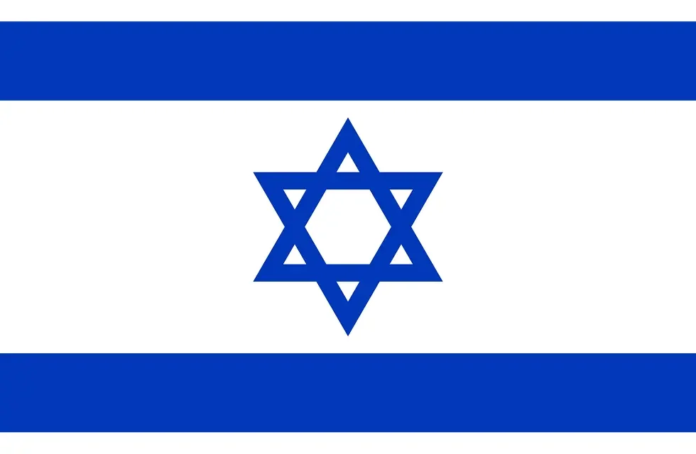 Bandera de Israel, país con el que ha trabajado Insitu Education Lab.