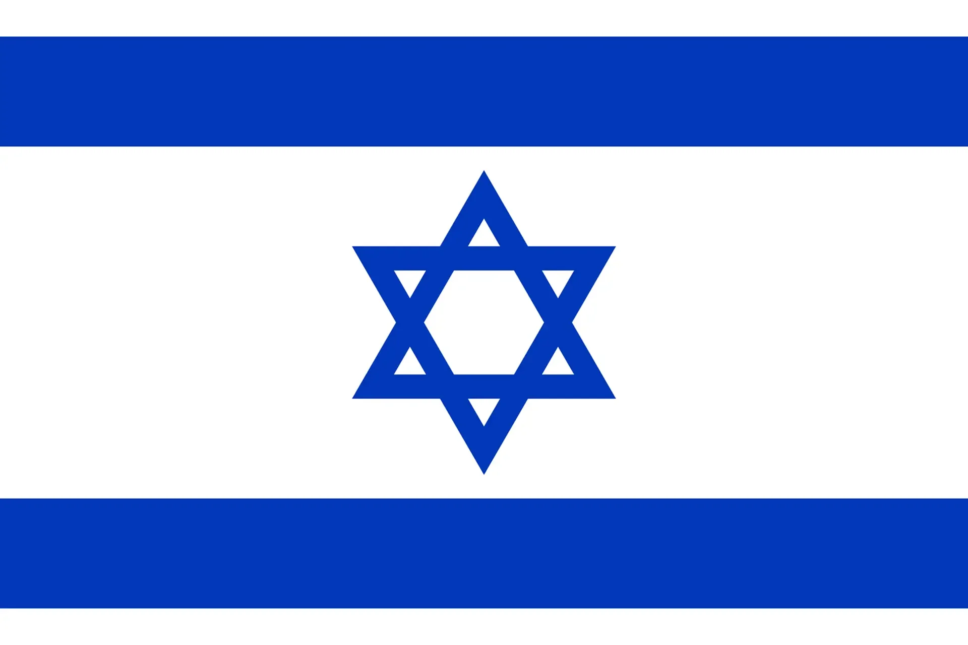 Bandera de Israel