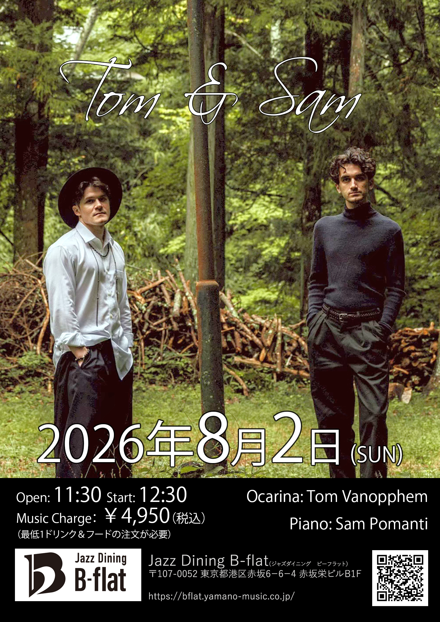Tom &amp; Sam at Bflat Akasaka