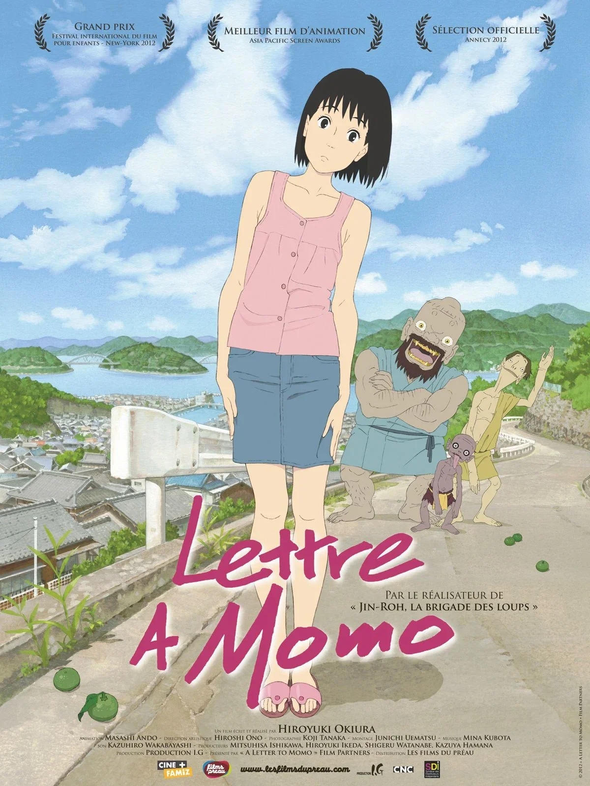 Ciné-mardi : Lettre à Momo