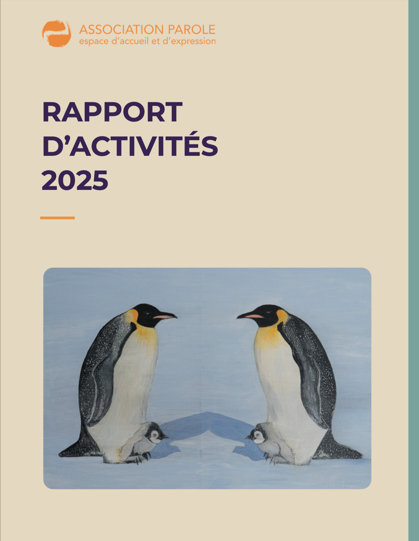 RA 2025