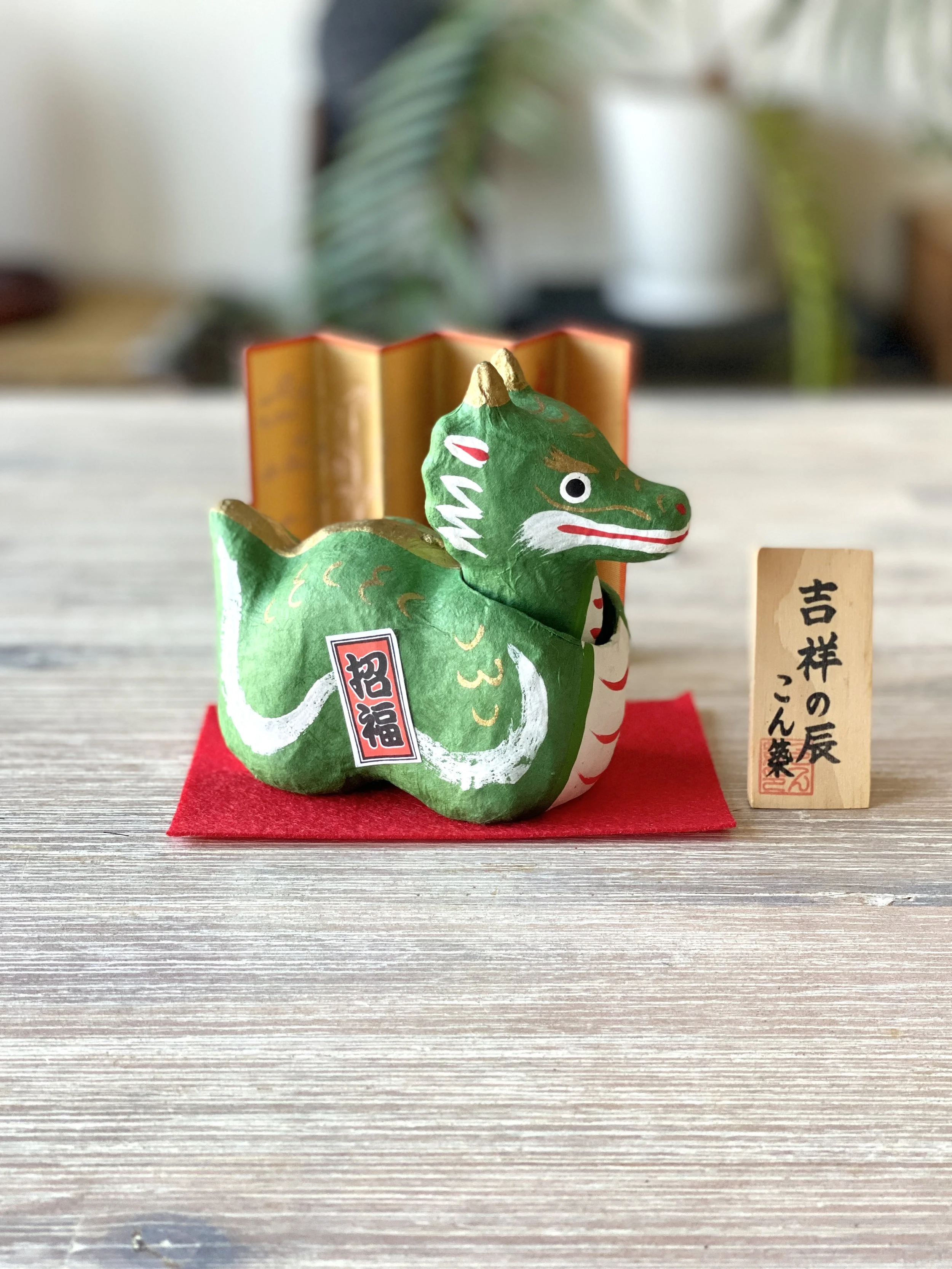 Hariko Nodder Dragon