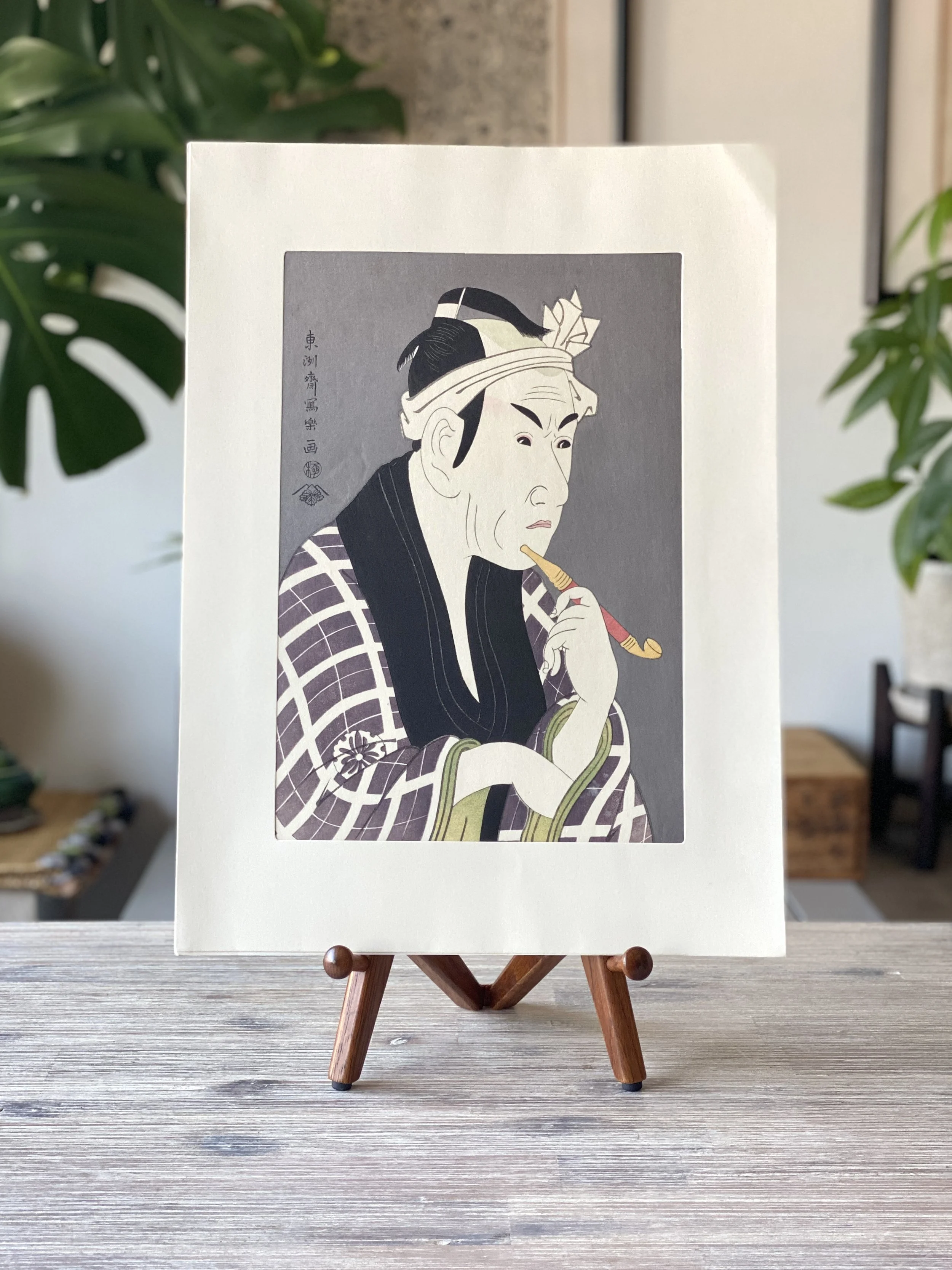 Sharaku Woodblock Print (Showa Period Reprint)