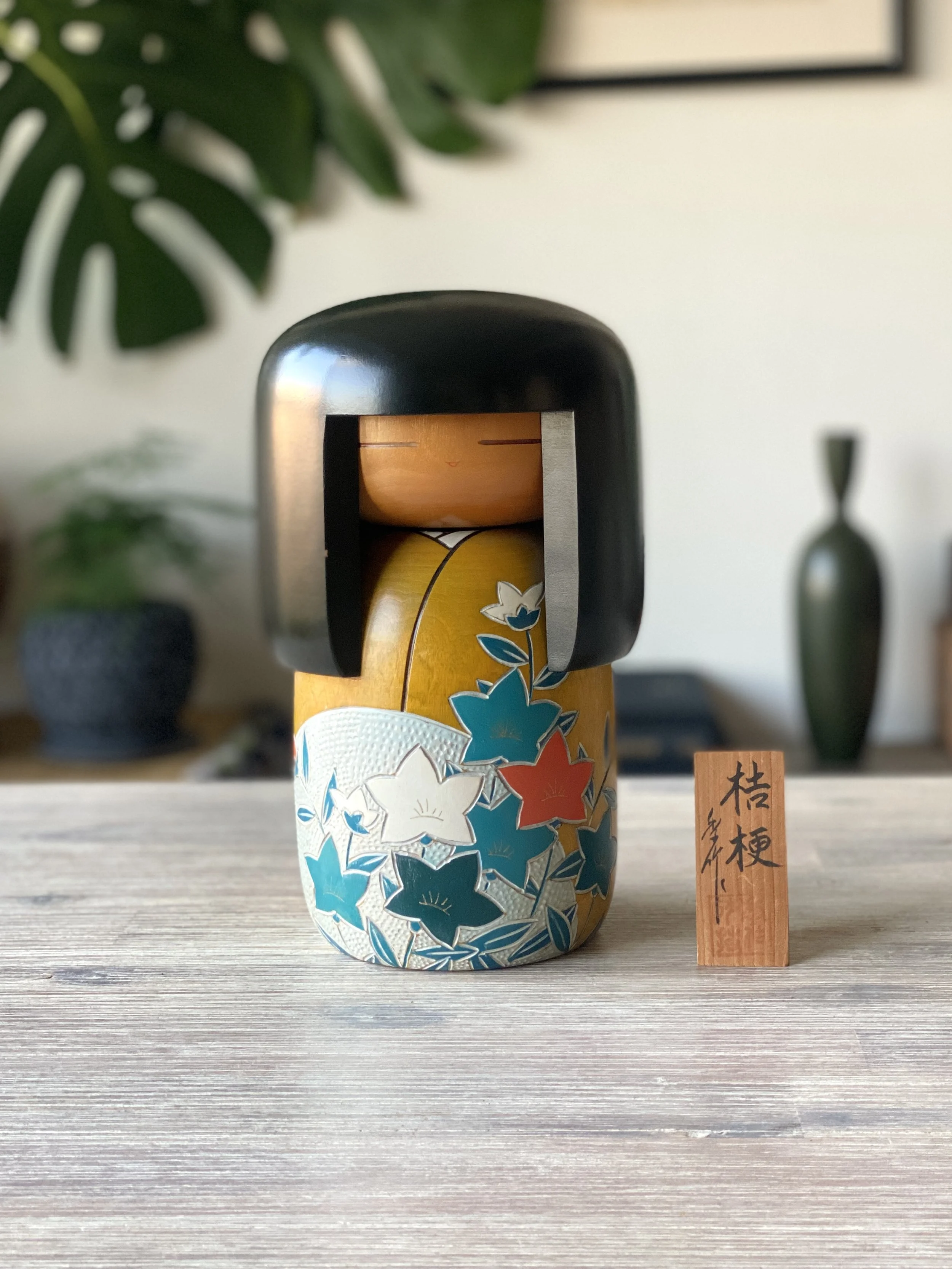 Sousaku Kokeshi by Kisaku