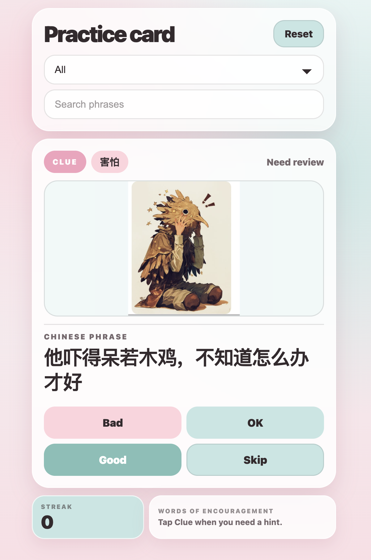 A digital practice card for a language learning app showing a cartoon image of a person with a bird's head, sitting and holding their face. The card also displays a Chinese phrase below the image.