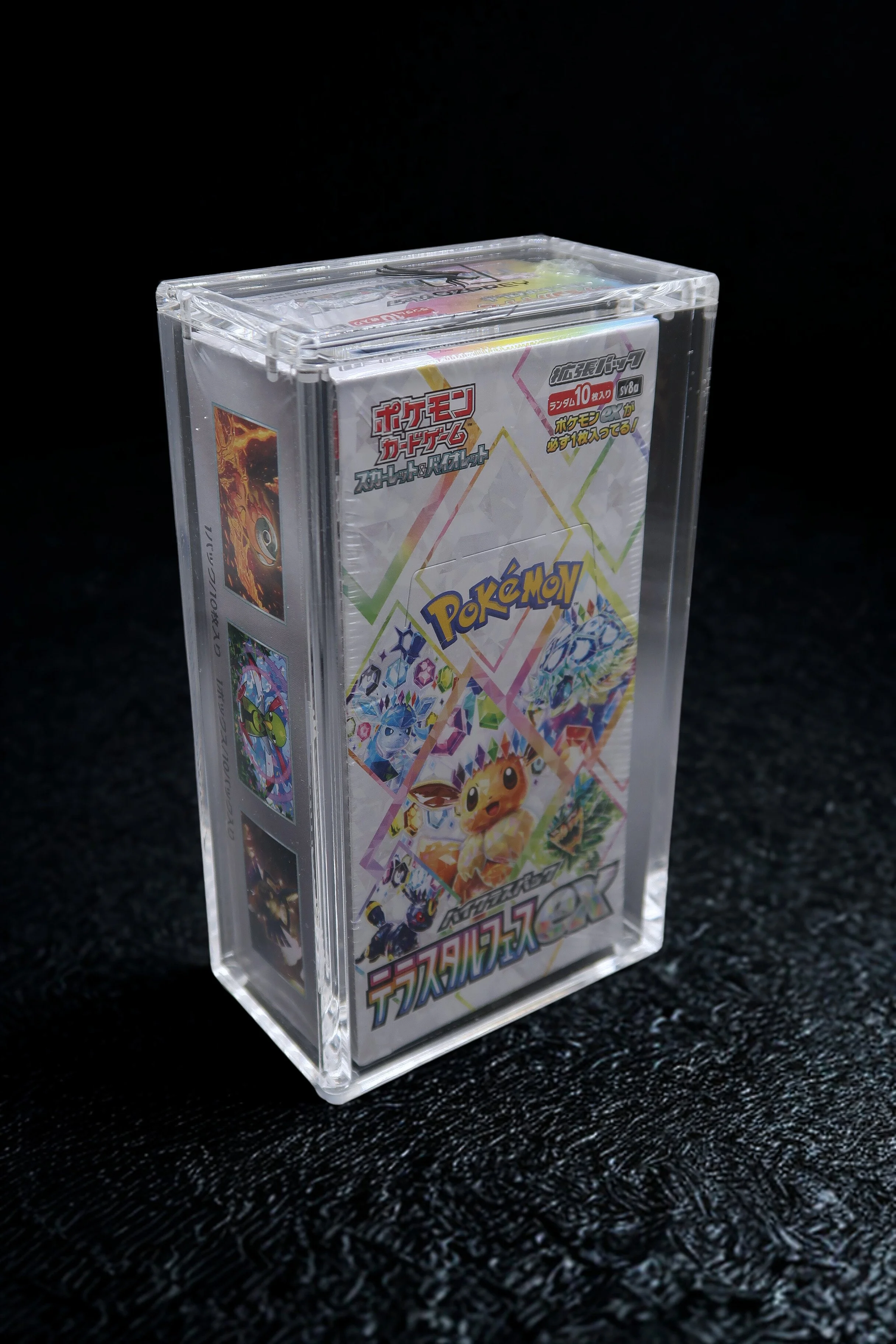 Acrylic (with BB).jpg