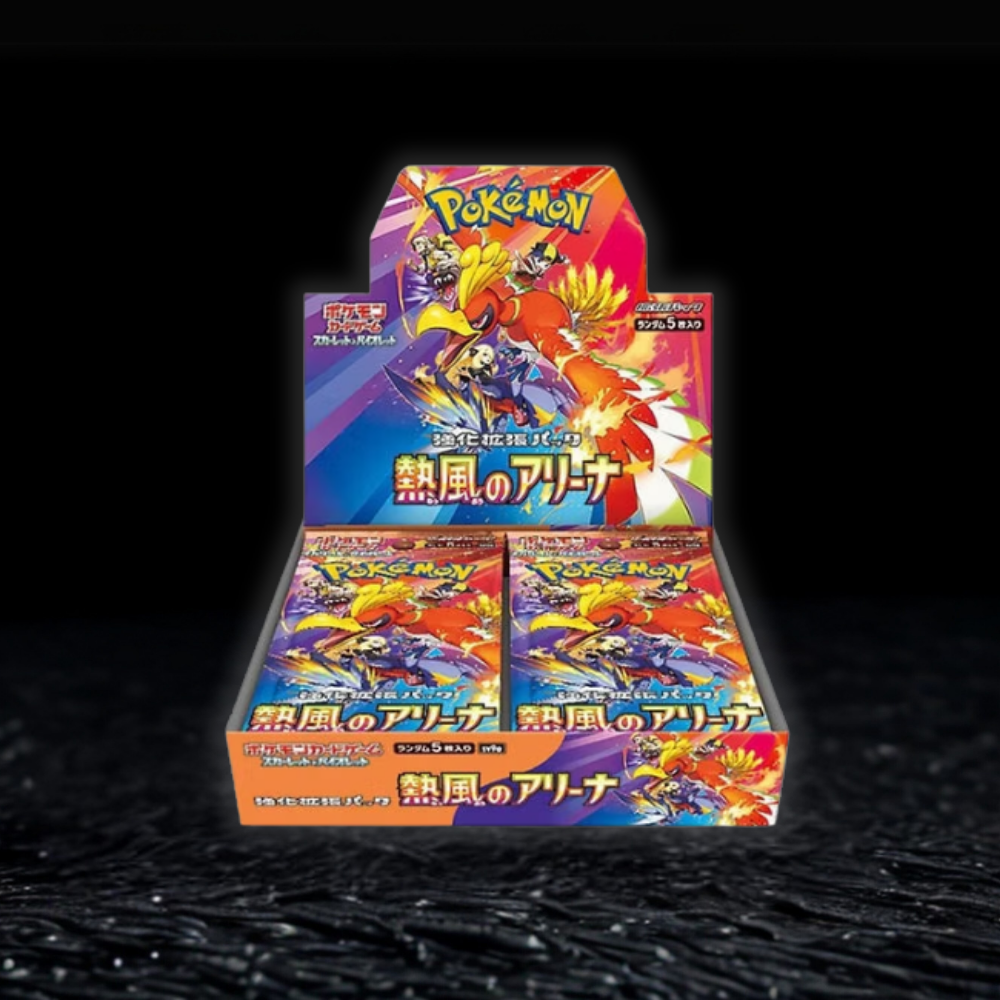 Heat Wave Arena Booster Box.png