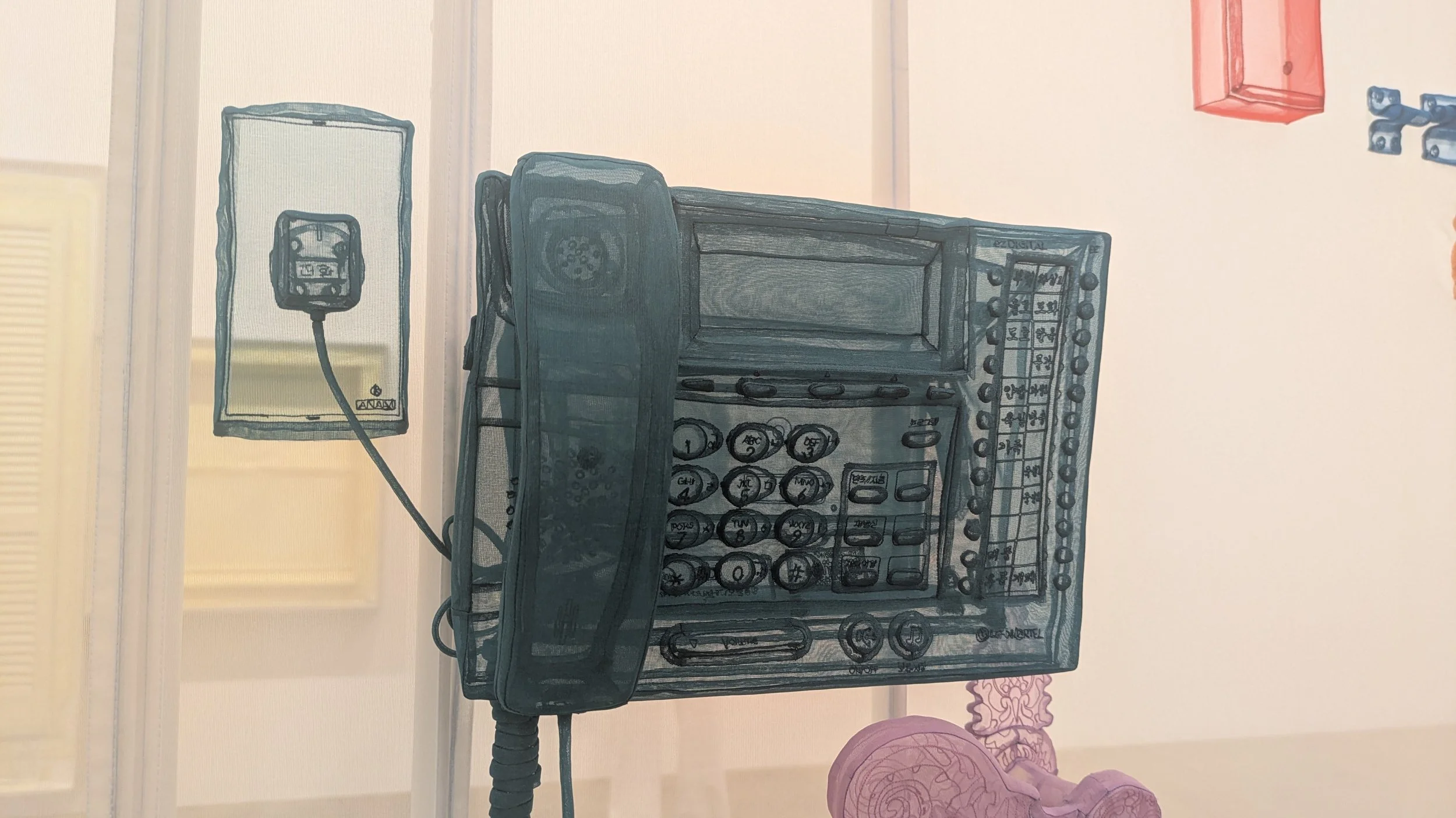 PXL_20250725_154045172.jpg