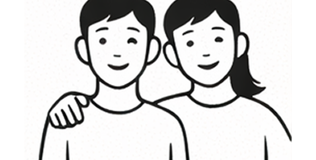 A drawing of a boy and girl with smiling faces, standing close together, with the girl's arm around the boy's shoulder.
