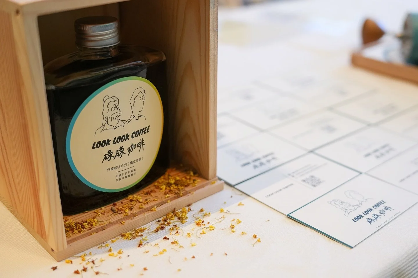 碌碌又來了！🥳🥳
第二彈：又係星期六日，碌碌今次會喺荃灣南豐紗廠擺檔，市集詳情如下：

Marketoo市集x Bubble.c - 靛の夏日祭

👉🏽日期：2024年7月13-14日
👉🏽時間：13:00-19:00
👉🏽地點：南豐紗廠1樓室內M6走廊
👉🏽地址：荃灣白田壩街45號

碌碌冷萃三傑繼續會同大家見面：
1️⃣桂花香茶特調、
2️⃣橘皮特調、
3️⃣雲南普洱/蜜處理

今次會預夠數架啦！務求每隻口味都可以chill住咁同大家say hello😆

7月13、1