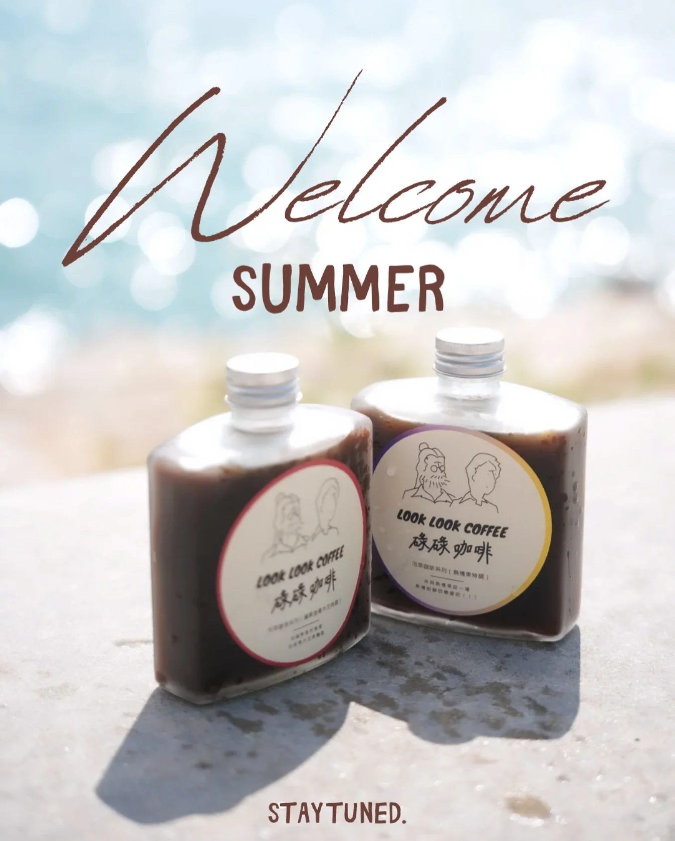碌碌冷萃咖啡特調系列全新配方、全新口味：熱情果特調、蘋果接骨木特調，初夏綻放。

4月，碌碌回歸市集&mdash;&mdash;約定大家26-27/4，D2 PLACE ONE 2樓《斜槓青年生活市集 暨十大匠人頒獎典禮》，喝一口清涼初夏☀️

Stay tuned🍹

#looklookcoffee 
#hongkongcoffee 
#hongkongcoldbrewcoffee