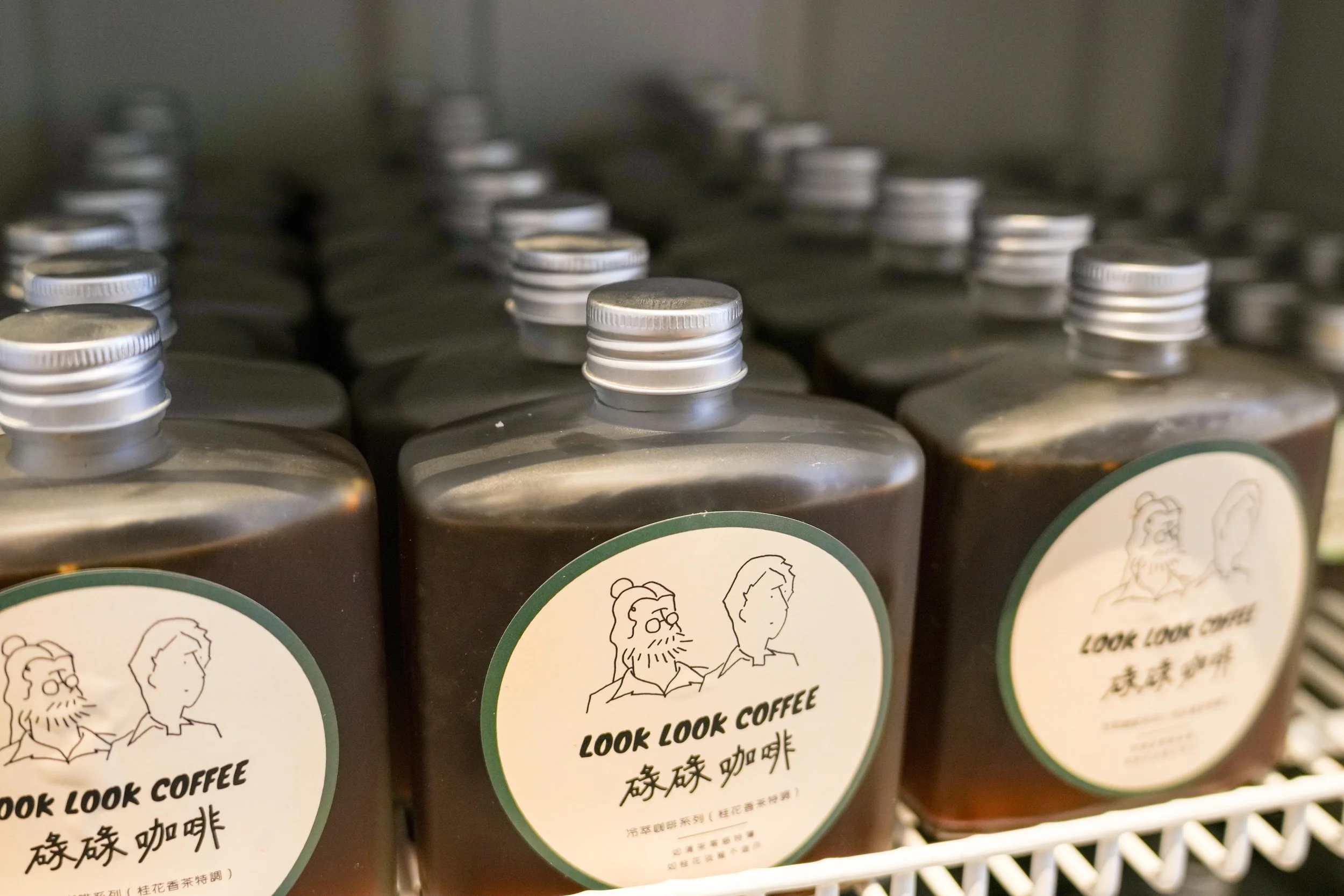 Osmanthus Tea-Infused Cold Brew Coffee