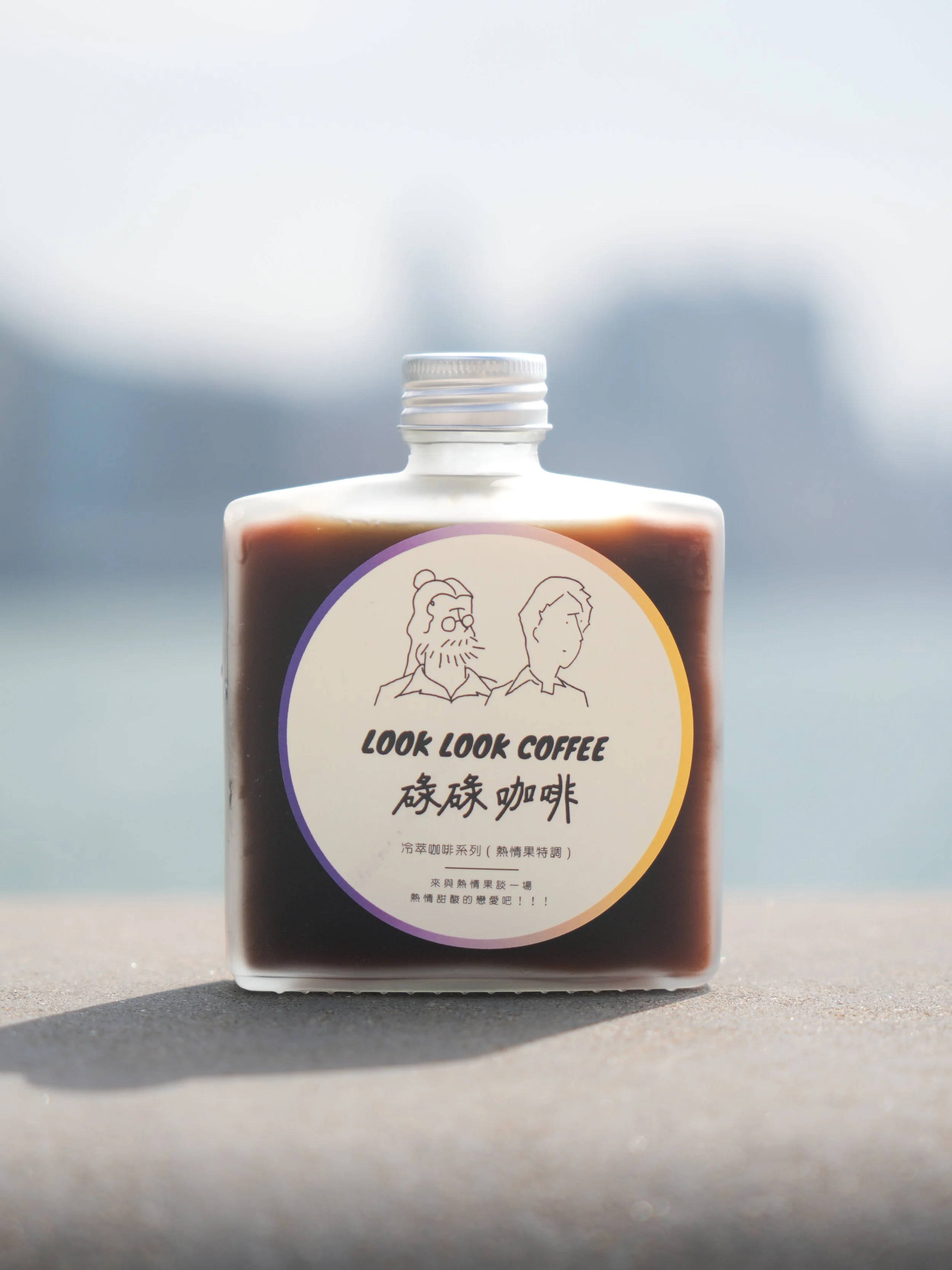 Passion Fruit Cold Brew Coffee