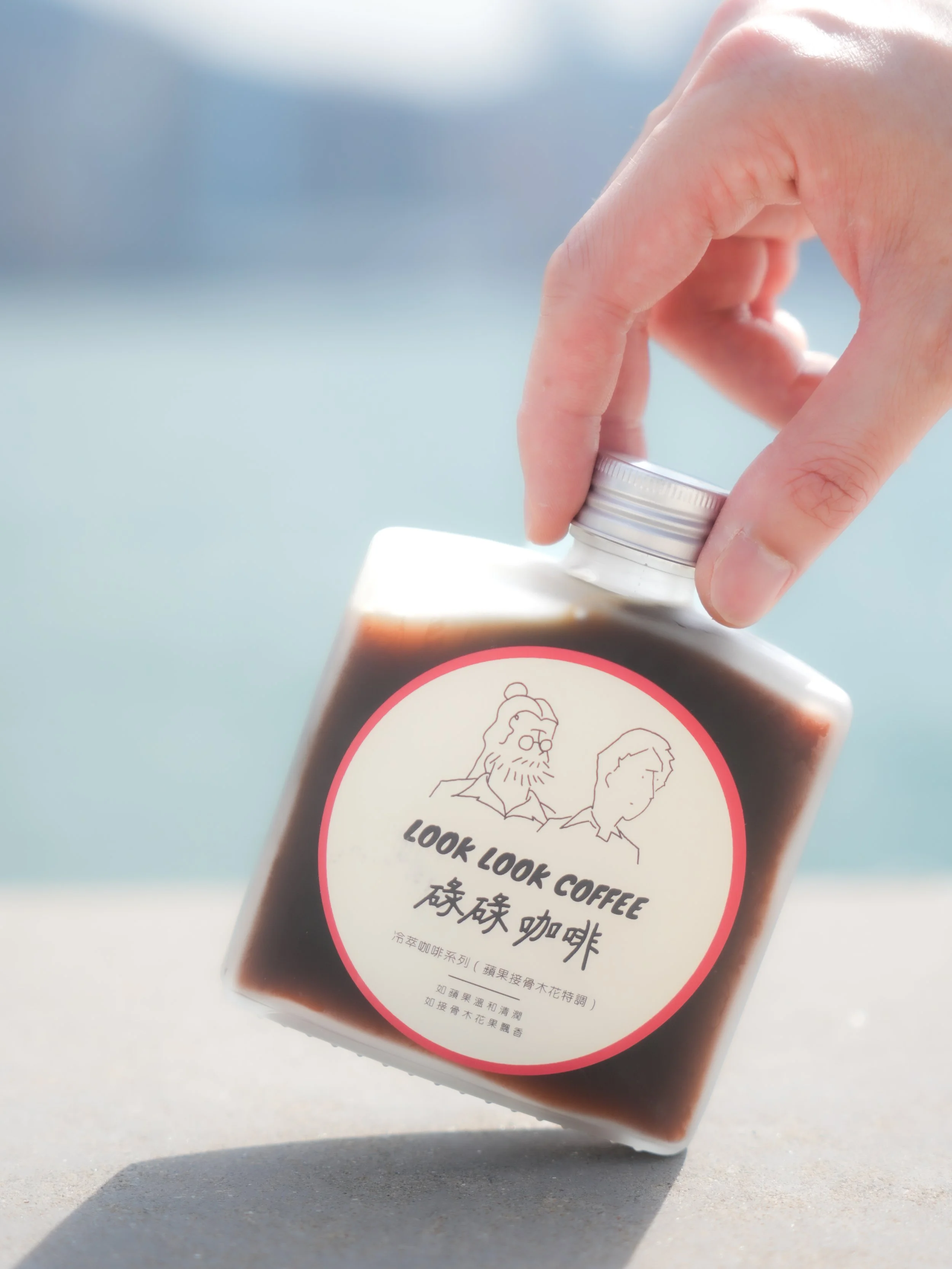 Apple & Elderflower Cold Brew Coffee