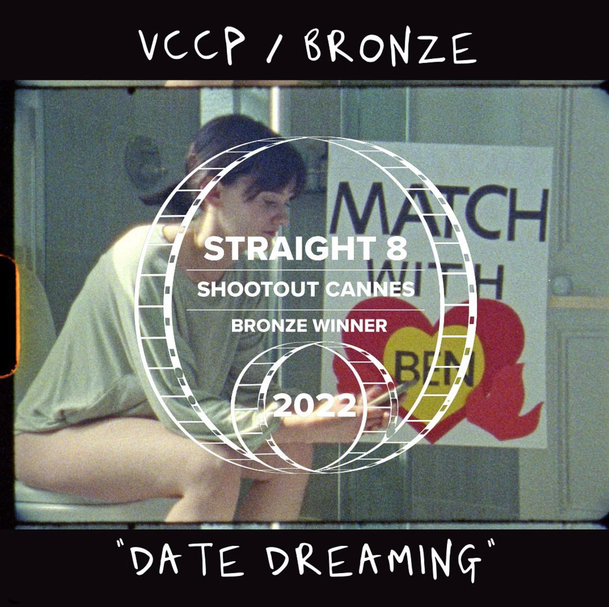 Date Dreaming (Straight8 Short)
