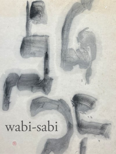 O’Hanlon Center’s 21st Annual wabi Sabi 