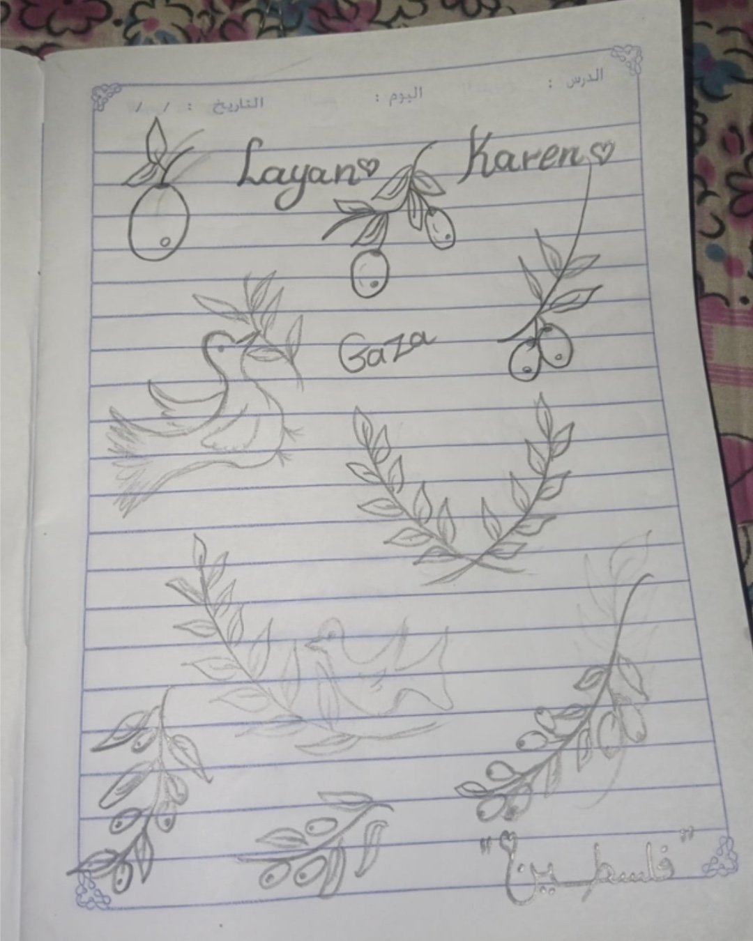 Untitled_Artwork 10.JPG