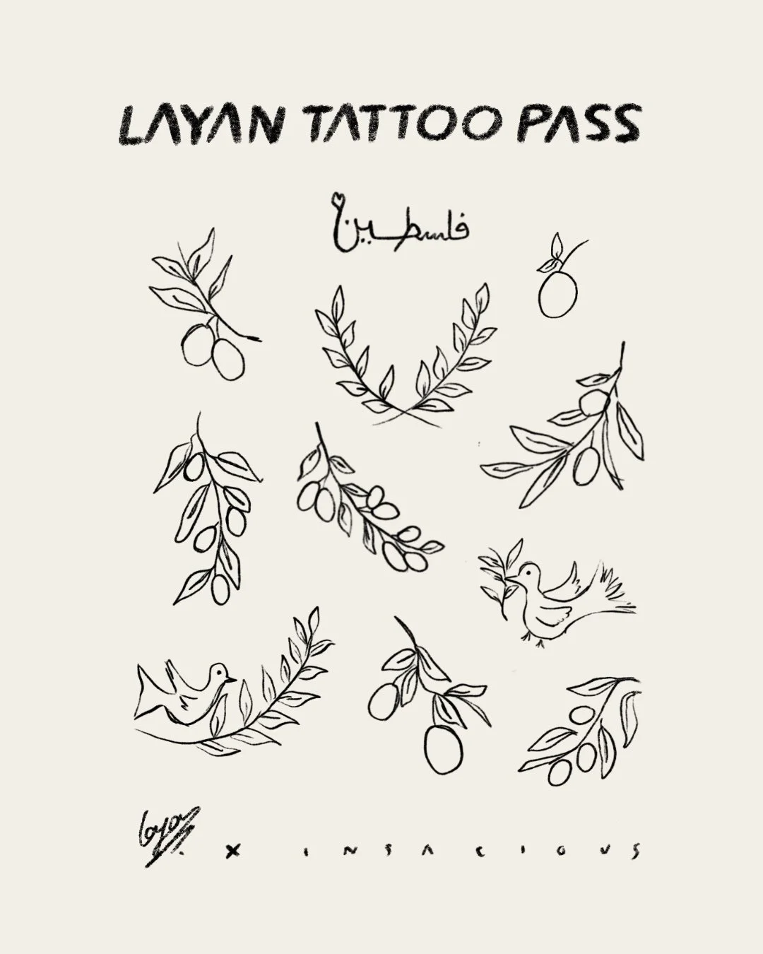 LAYAN TATTOO PASS