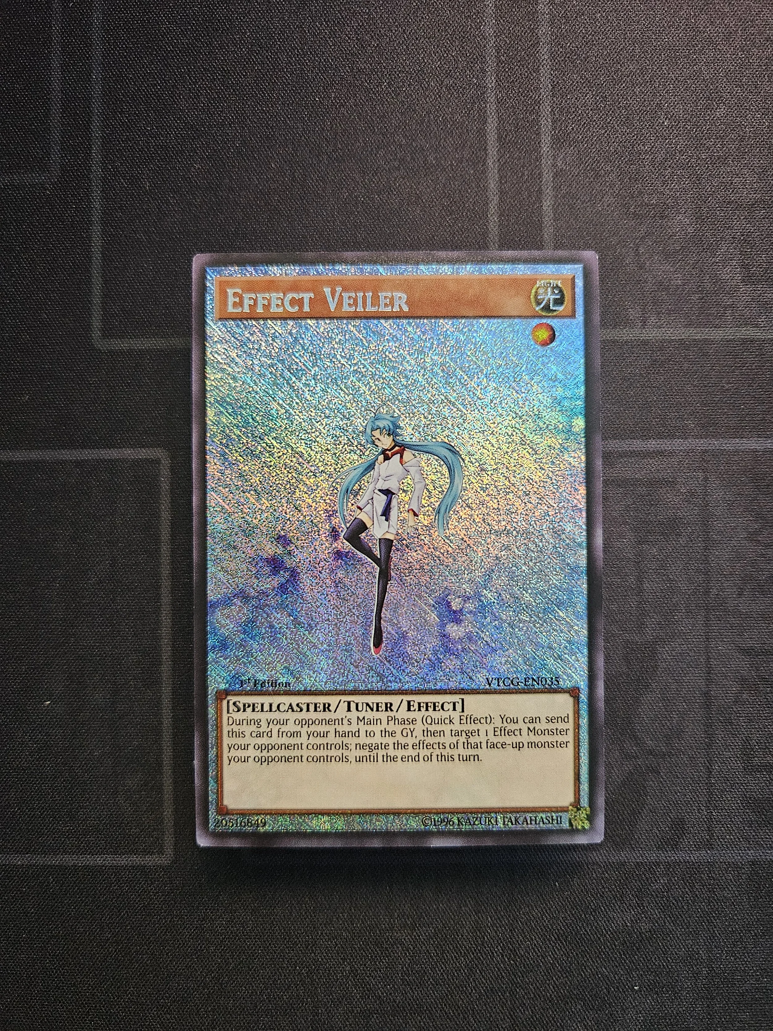Effect Veiler (Extended Art) IG (3).jpg