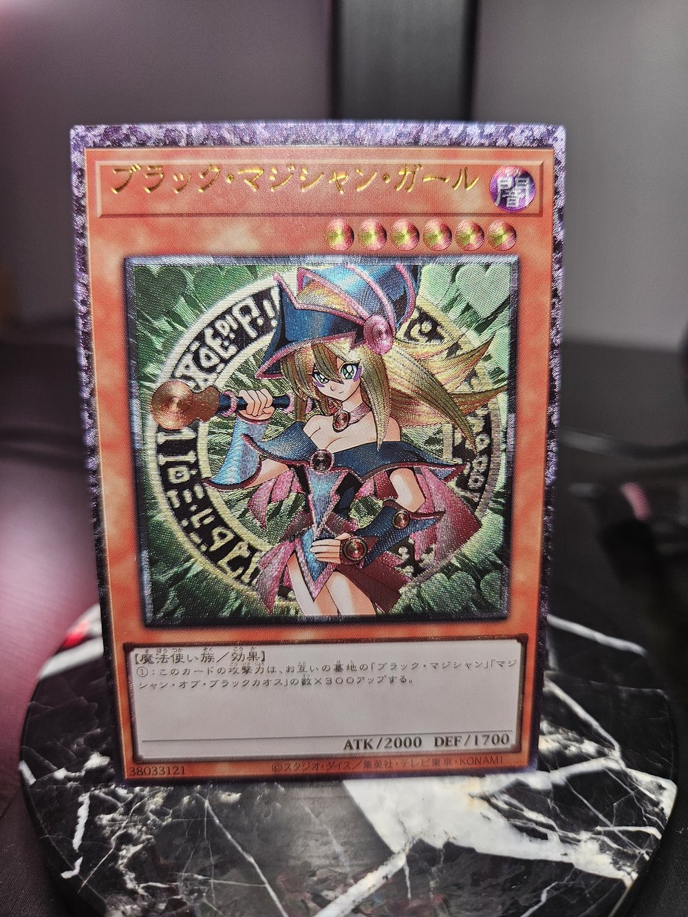 yugioh dark magician anime card Dark Magician Set #2 (Anime Art) - 8 cards set
