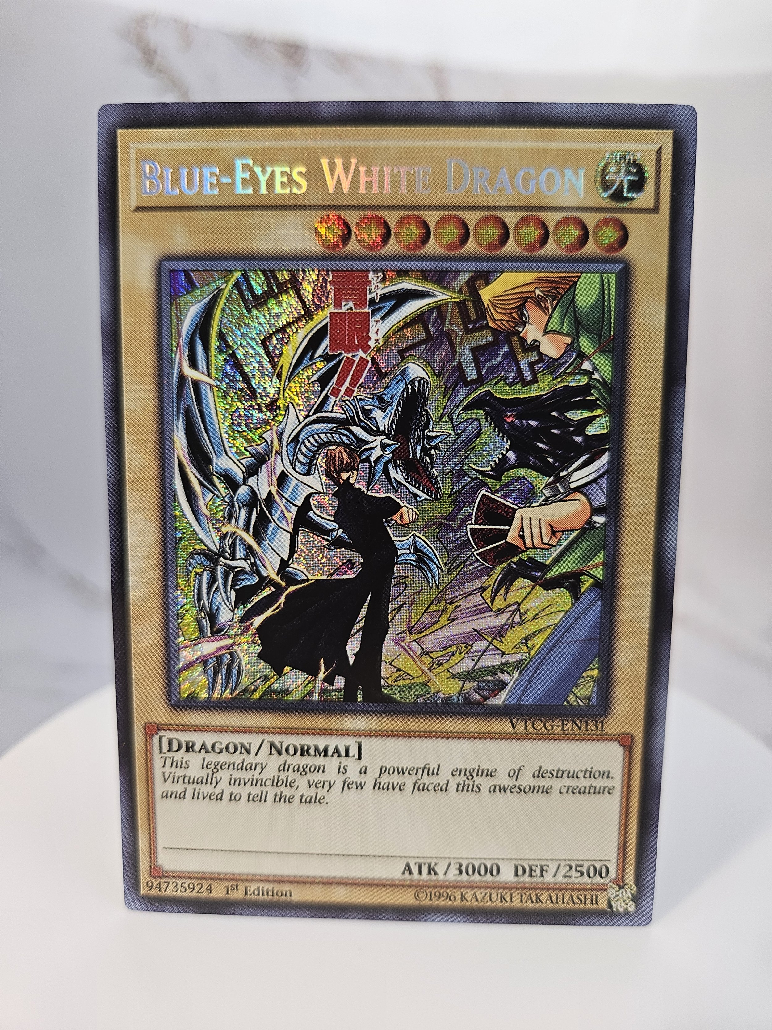 Blue-Eyes White Dragon (Joey vs Kaiba Manga Alternate Art)