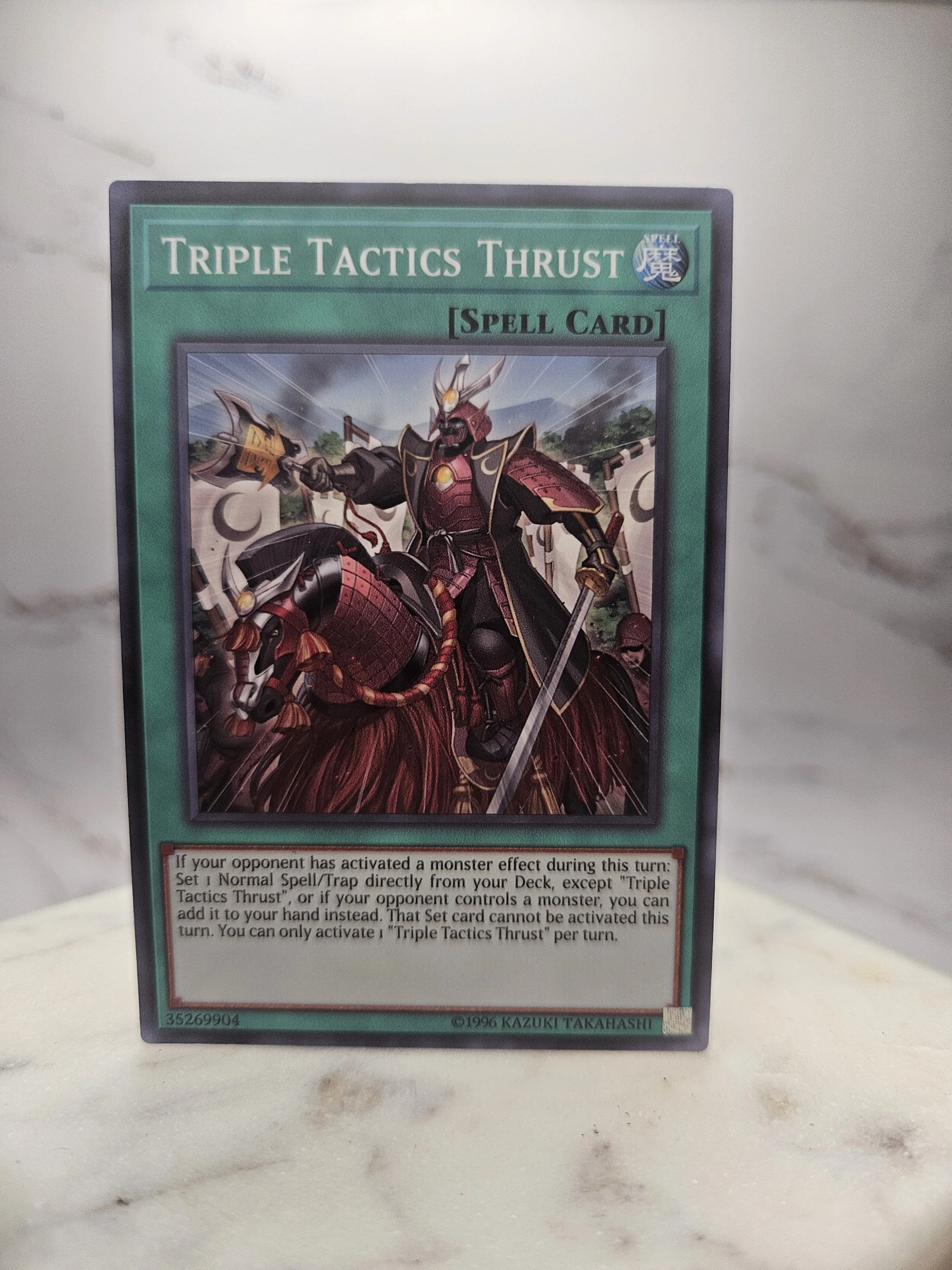 Triple Tactics THrust - Common.jpg