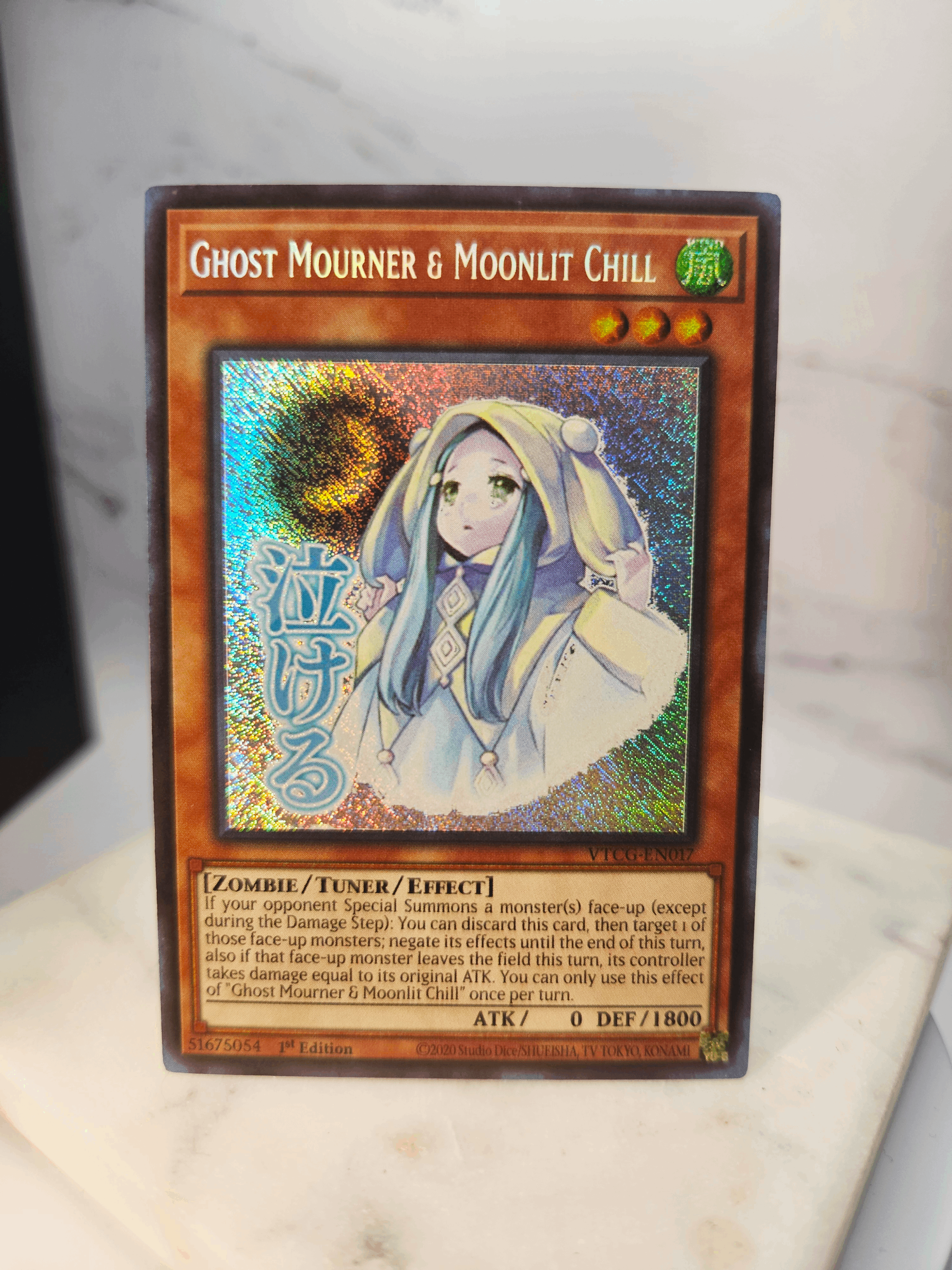 Ghost Mourner & Moonlit Chill Stamp Series (TCG Version: LPST-JP014)