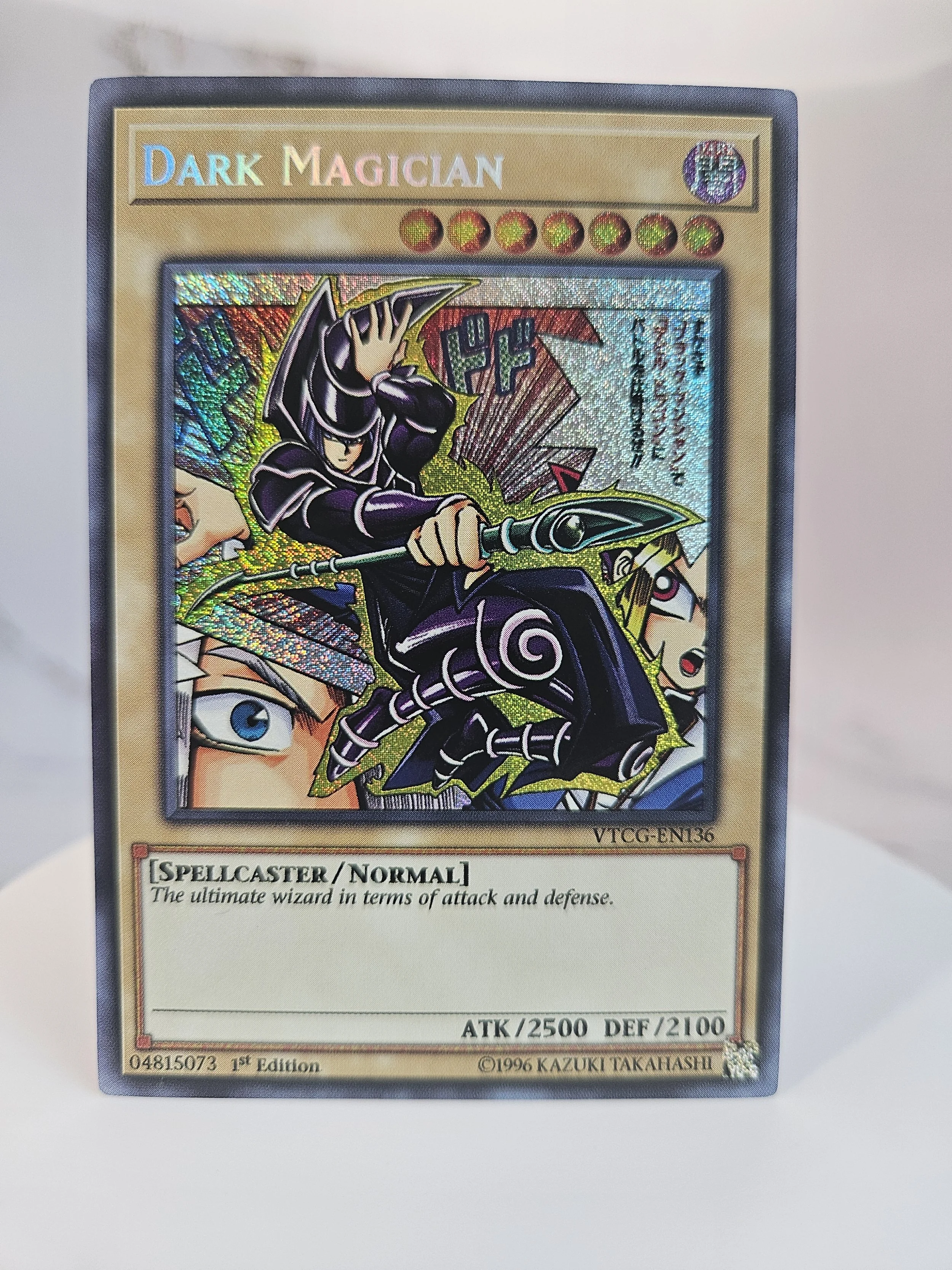 Dark Magician (Pegasus vs Yugi Manga Alternate Art)