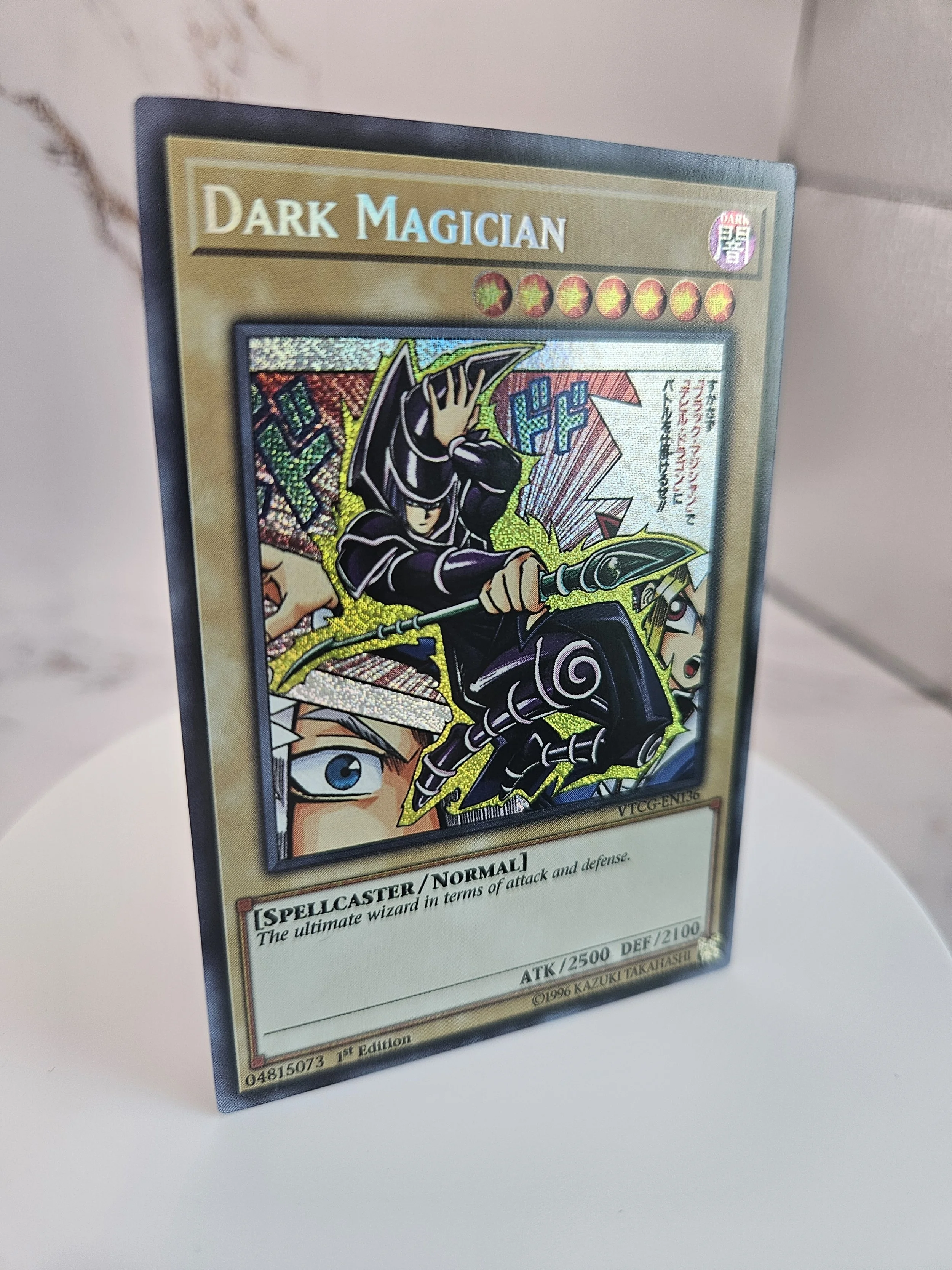 Dark Magician (Pegasus vs Yugi Manga Alternate Art) (2).jpg