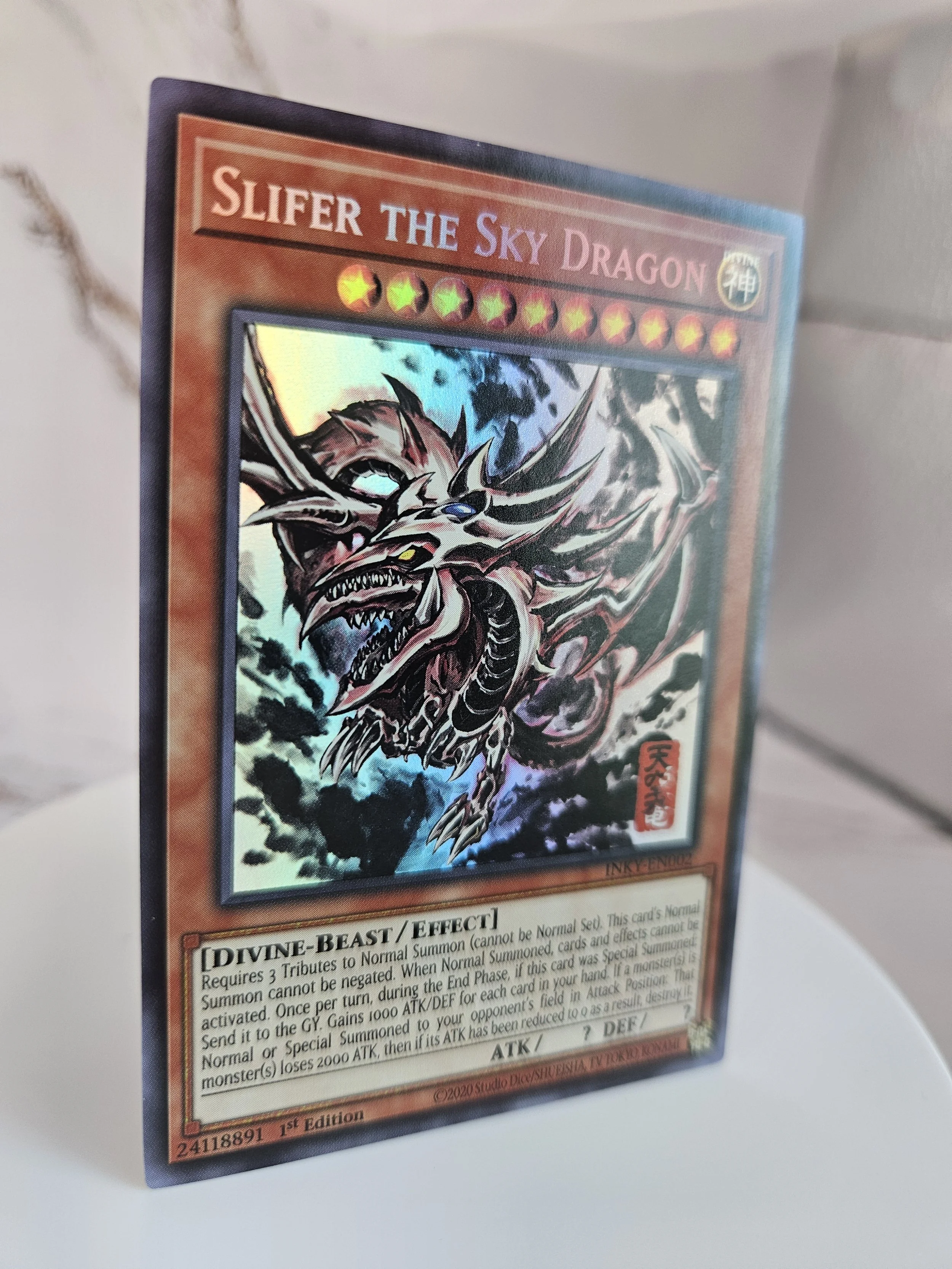 Slifer the Sky Dragon (TCG Version AW02-JPM01) - Ink Art (1).jpg