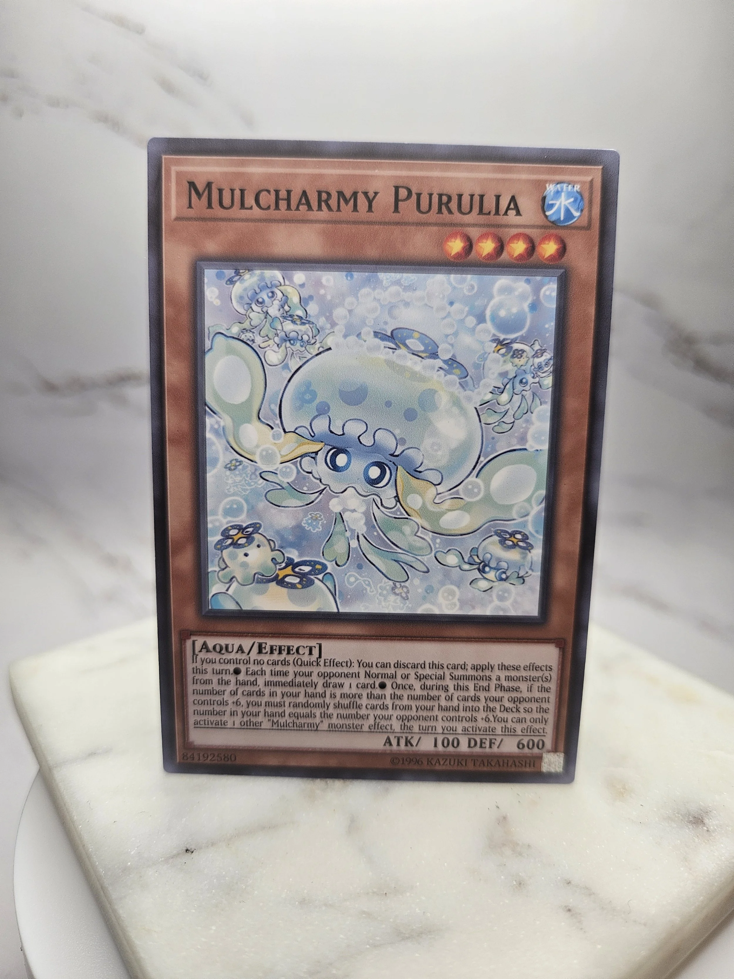 Mulcharmy Purulia - Common.jpg