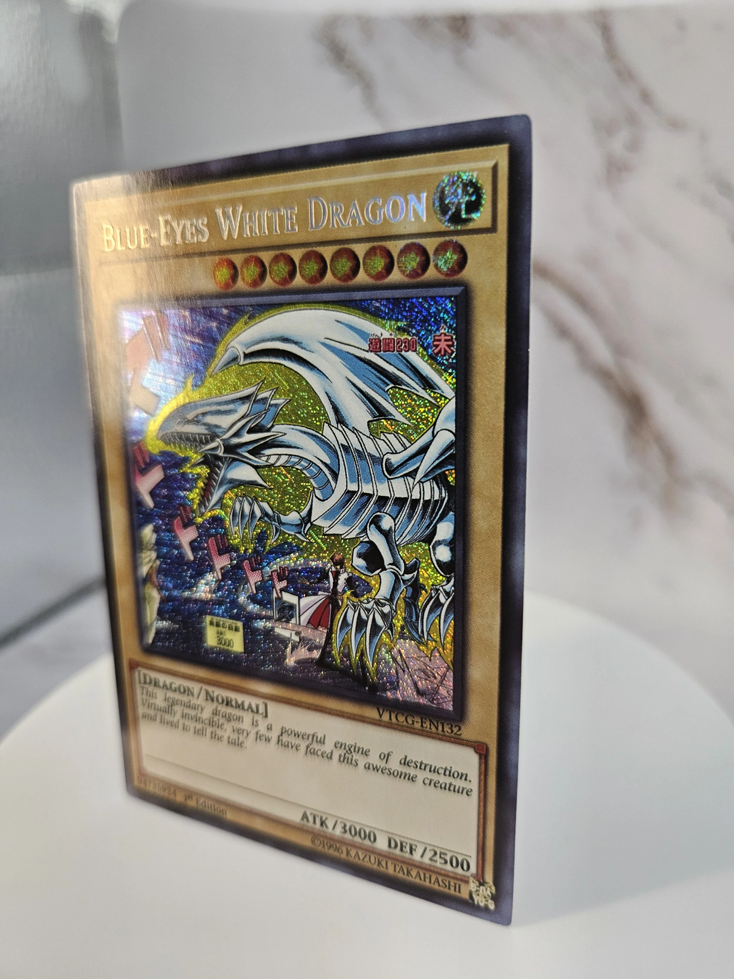 Blue-Eyes White Dragon  (Ishizu Manga Art) (2).jpg