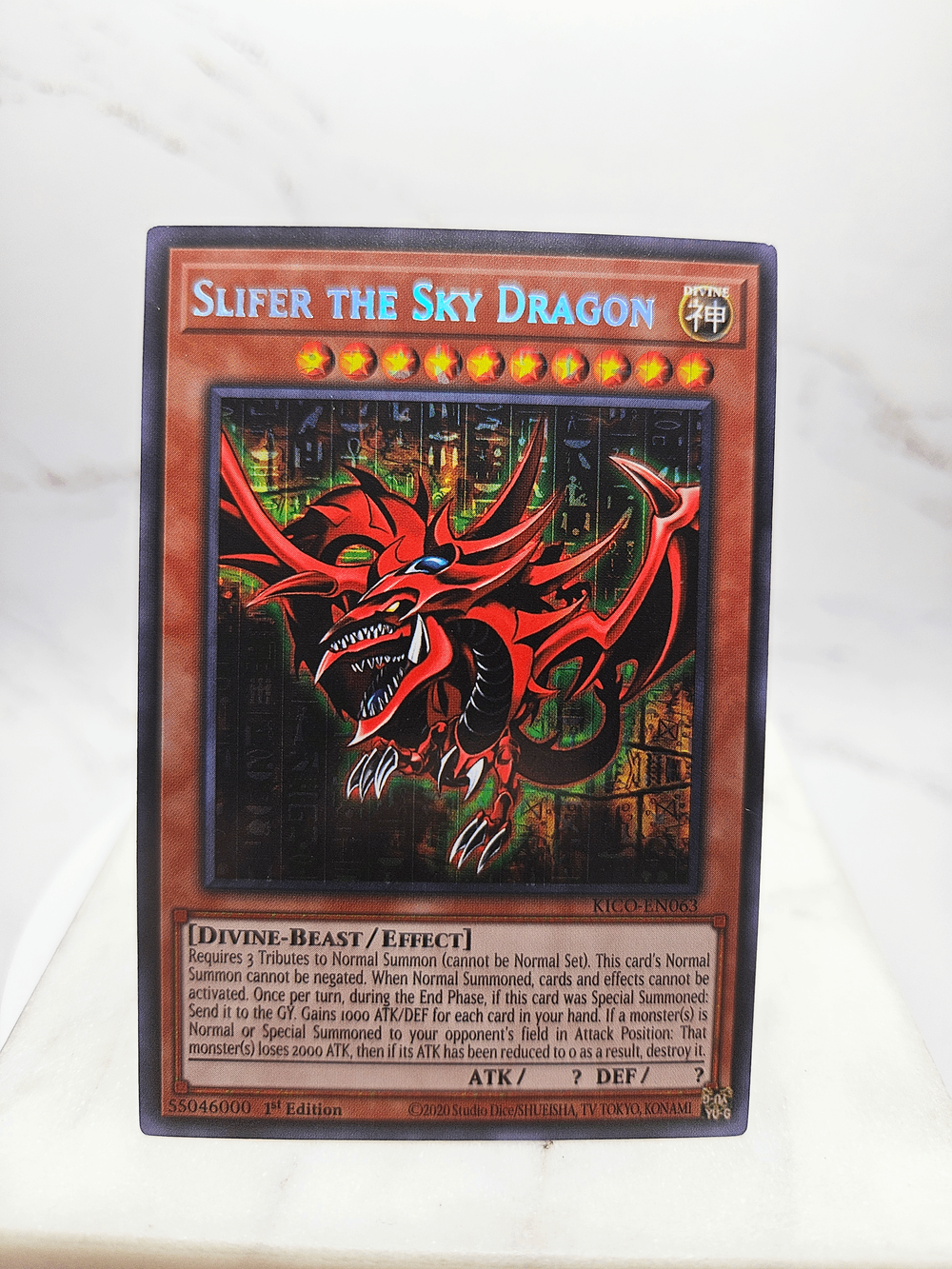 yugioh slifer the sky dragon card Slifer the Sky Dragon (Anime Art) - 8 cards set main image 1