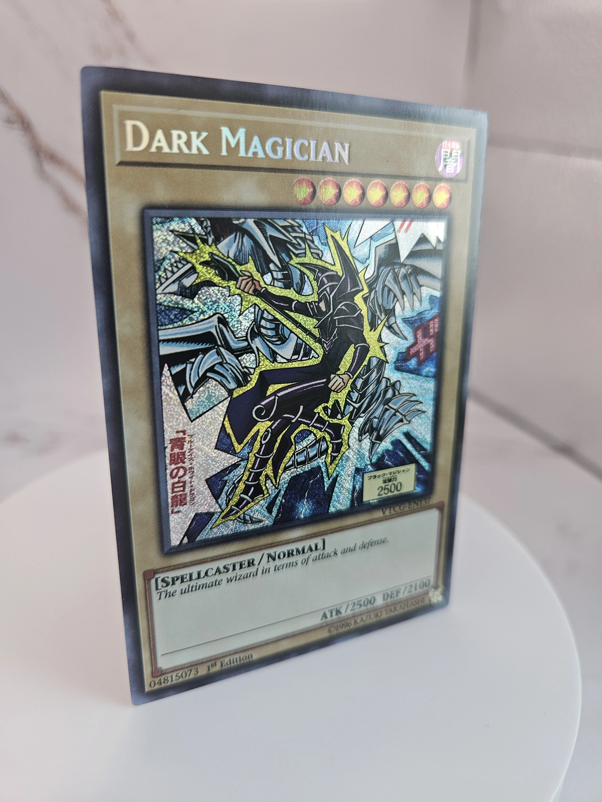 Dark Magician (DM vs Blue-Eyes White Dragon Manga Alternate Art) (2).jpg