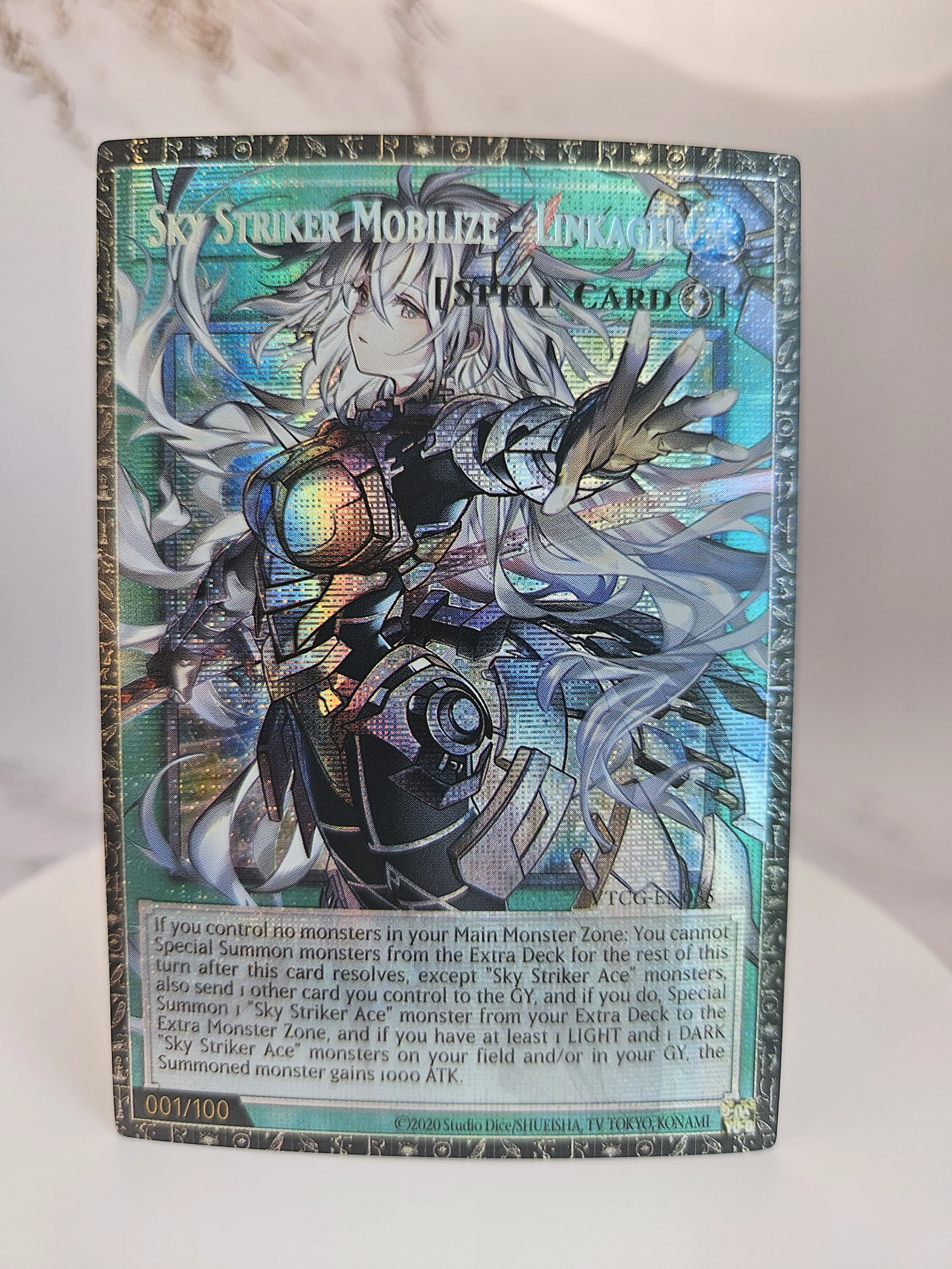 Sky Striker Mobilize - Linkage - Grand Master