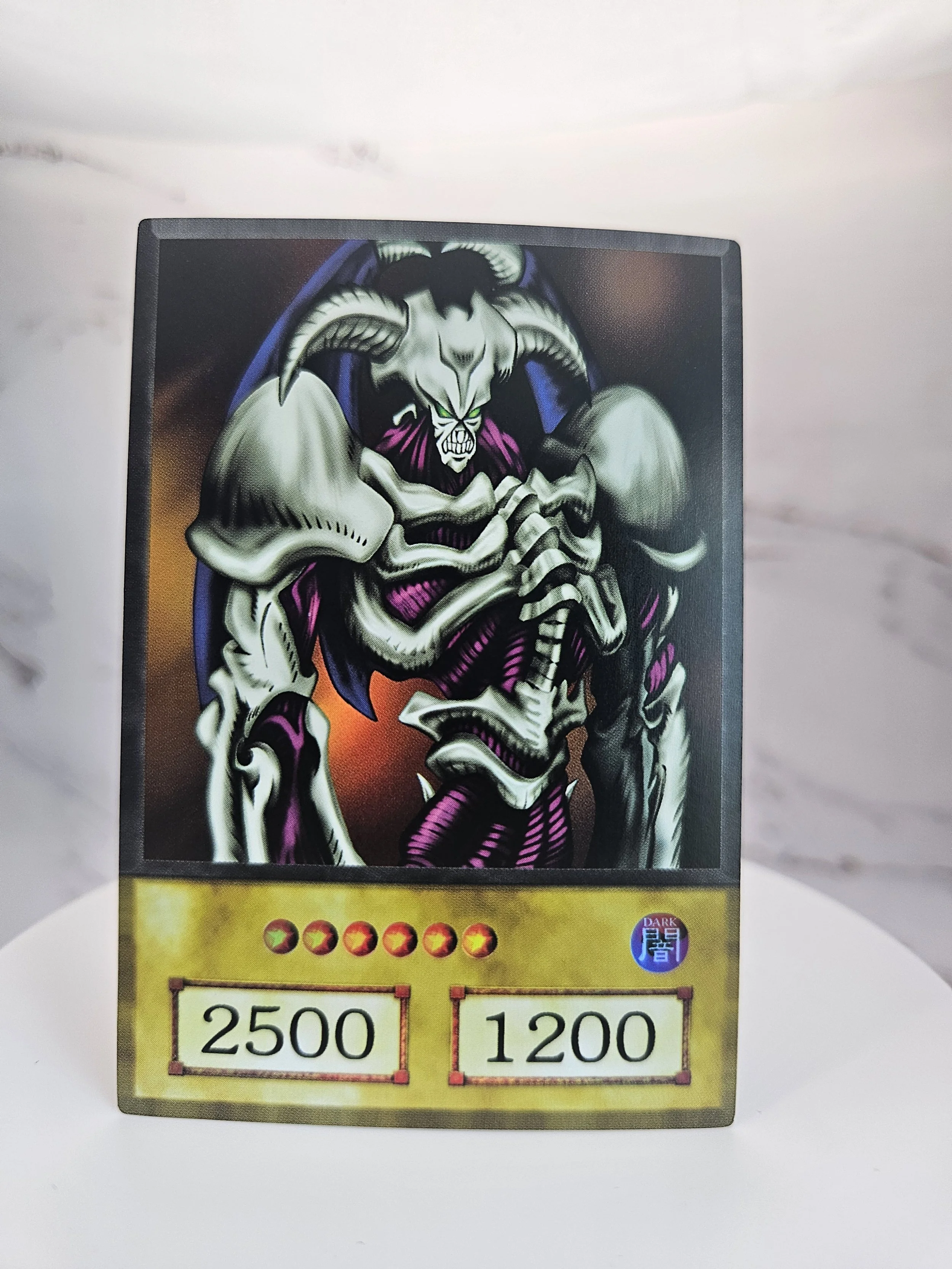 Y Summoned Skull (Anime) (1).jpg